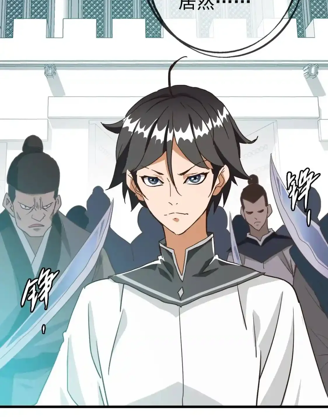 Read Crazy Leveling System fr Manga Online