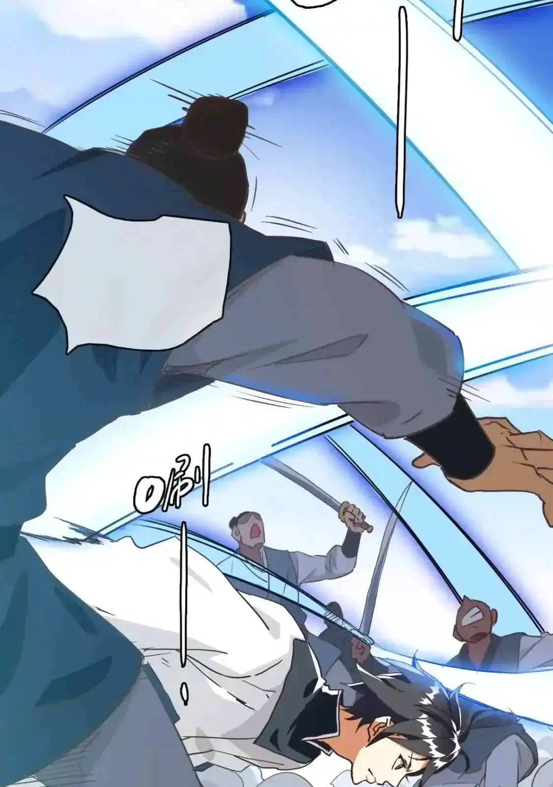 Read Crazy Leveling System fr Manga Online