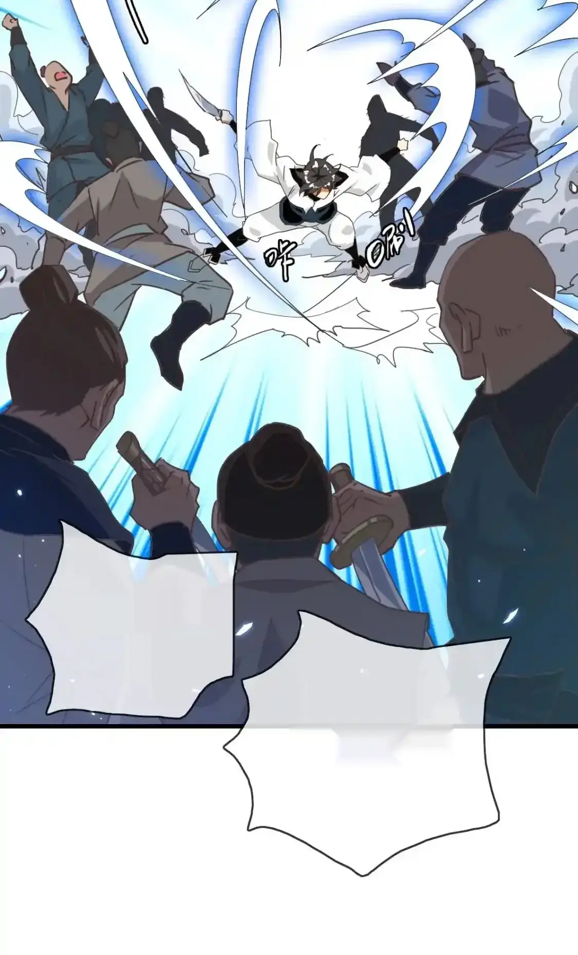 Read Crazy Leveling System fr Manga Online