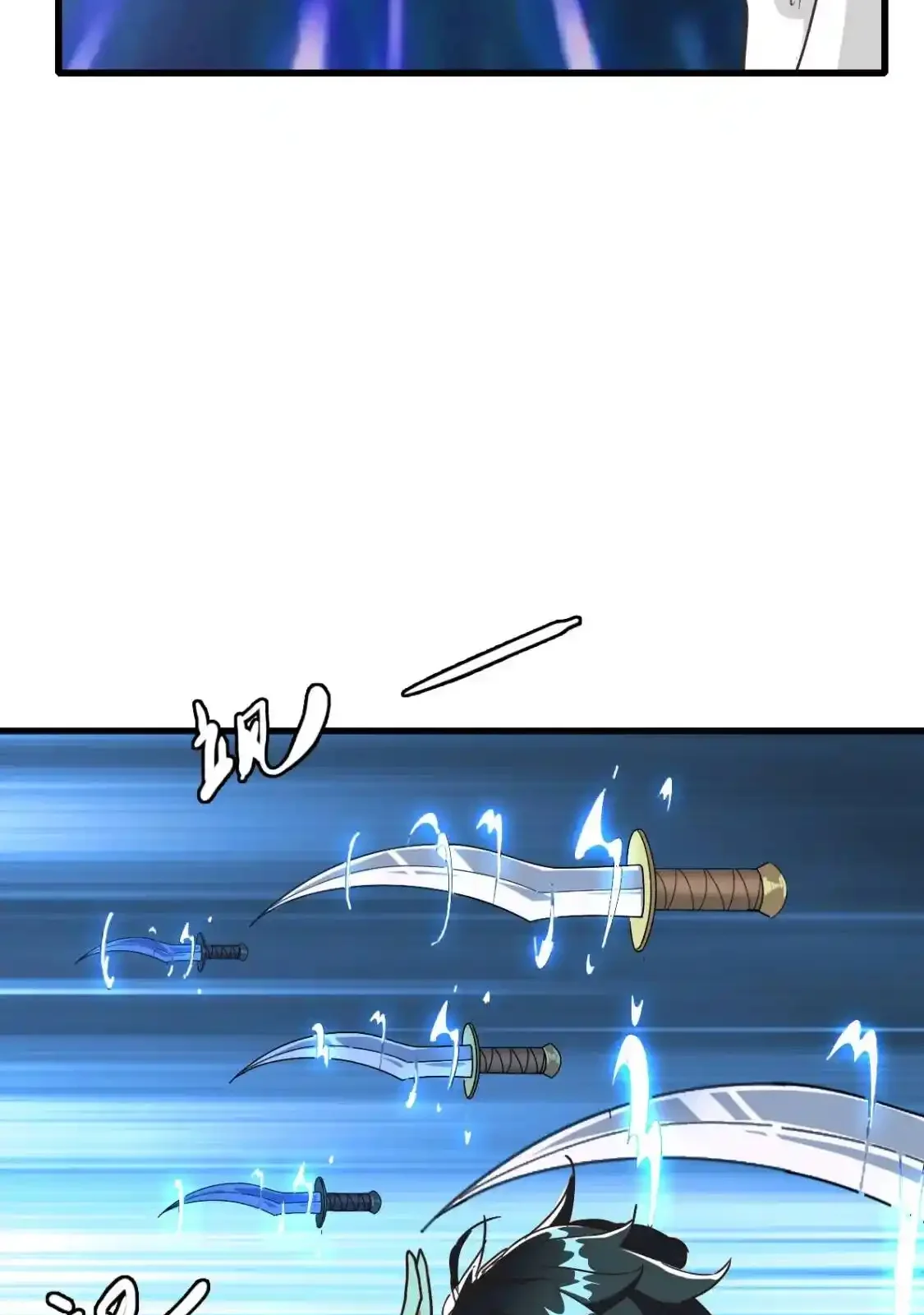 Read Crazy Leveling System fr Manga Online