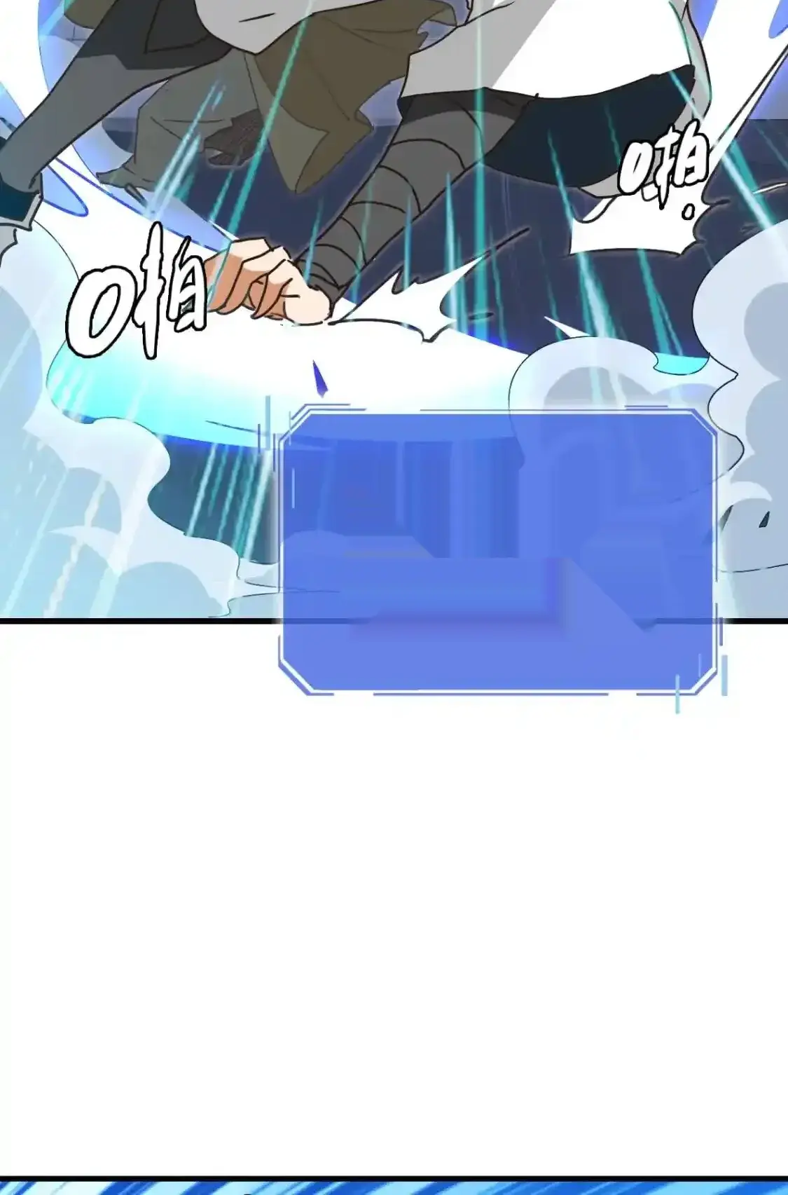 Read Crazy Leveling System fr Manga Online