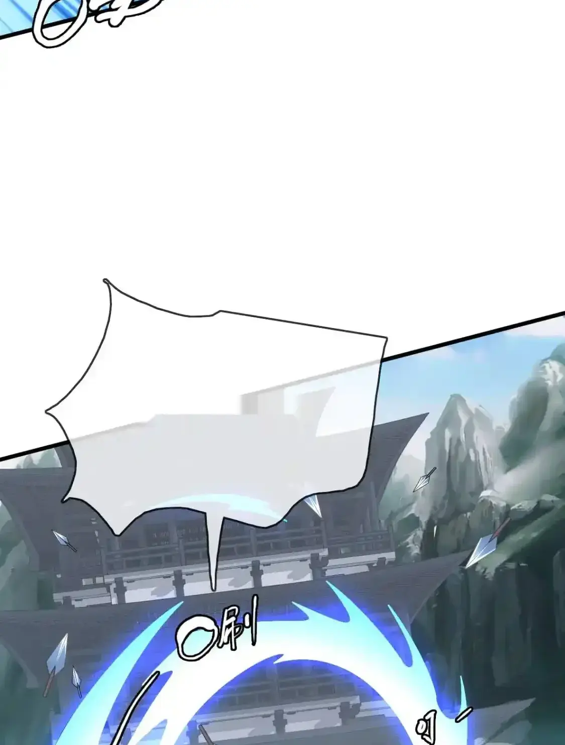 Read Crazy Leveling System fr Manga Online