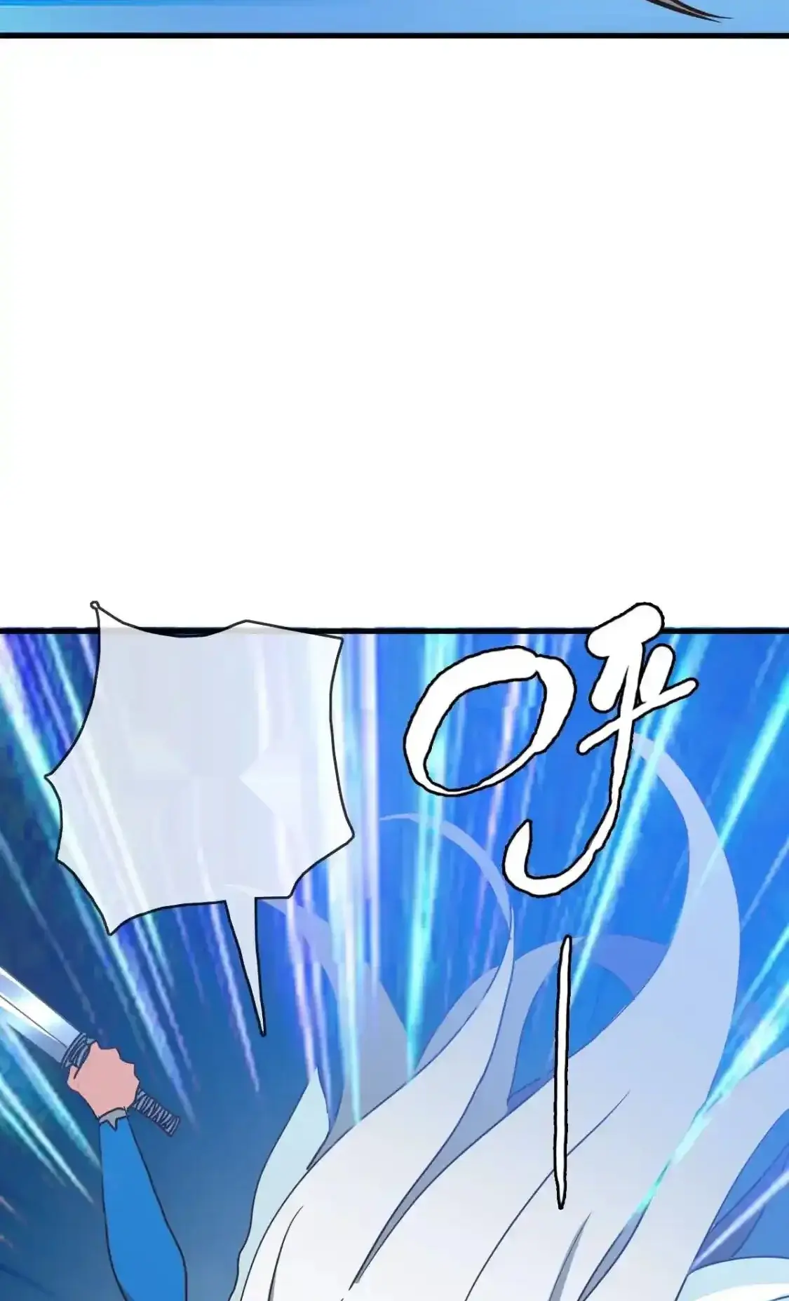 Read Crazy Leveling System fr Manga Online