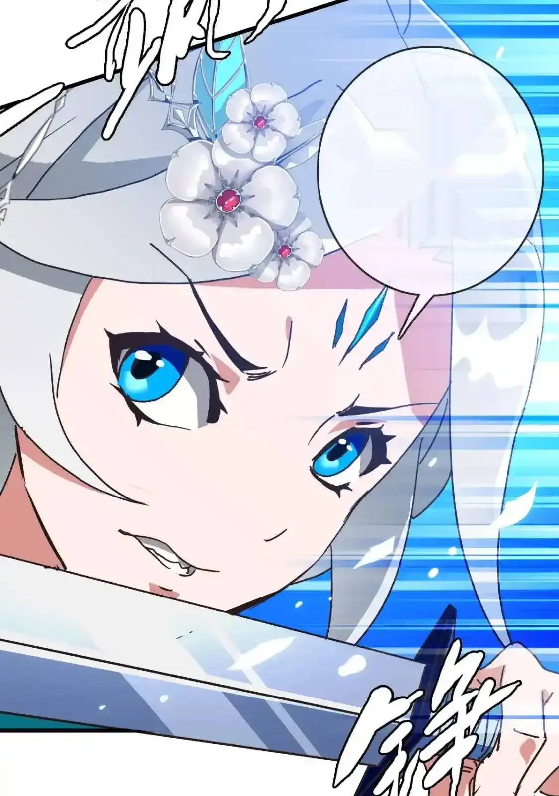 Read Crazy Leveling System fr Manga Online