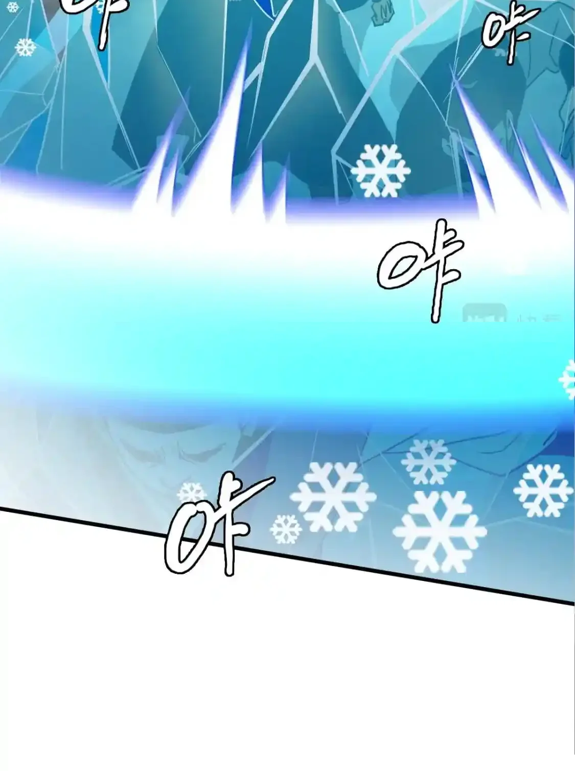 Read Crazy Leveling System fr Manga Online