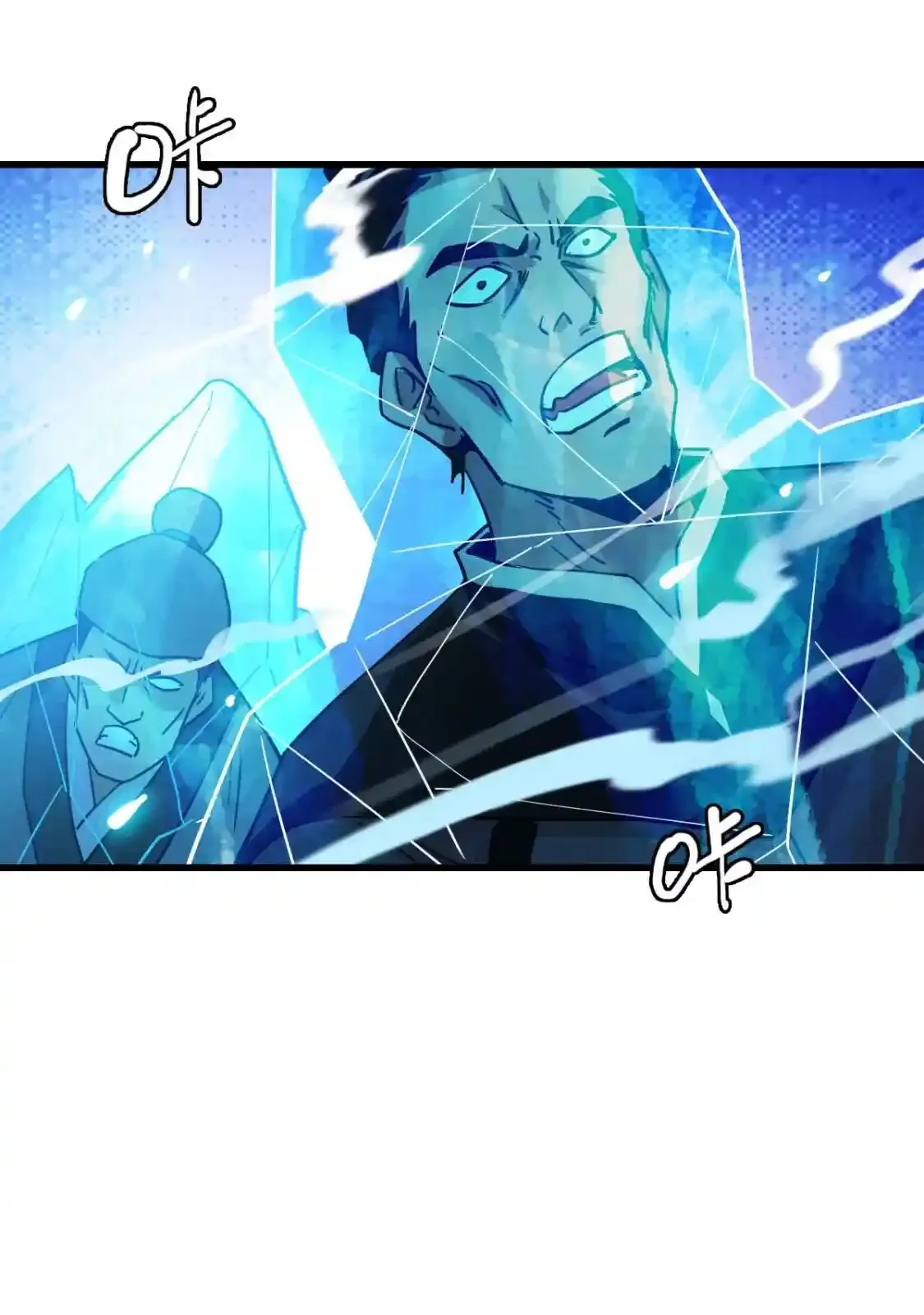 Read Crazy Leveling System fr Manga Online