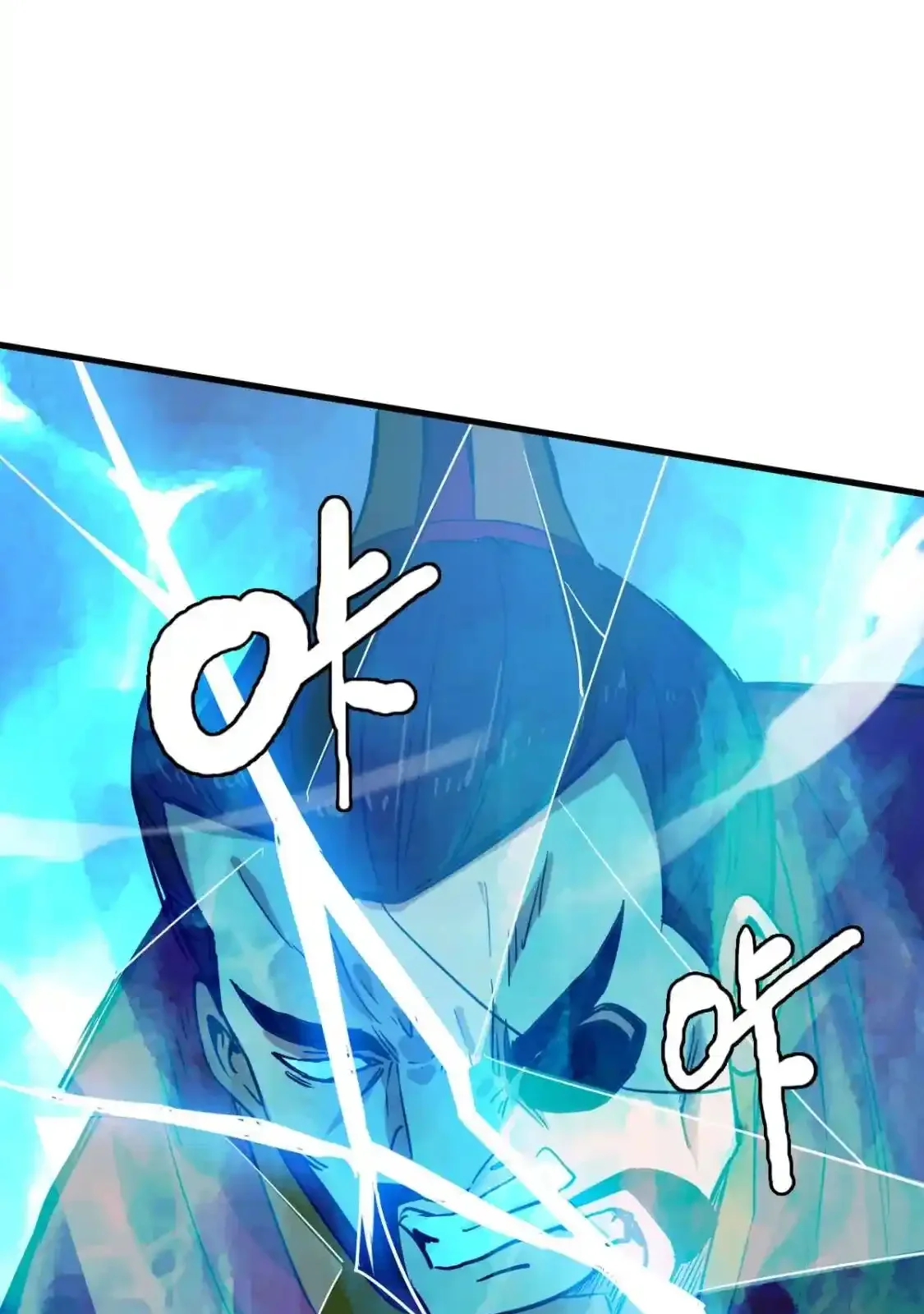 Read Crazy Leveling System fr Manga Online