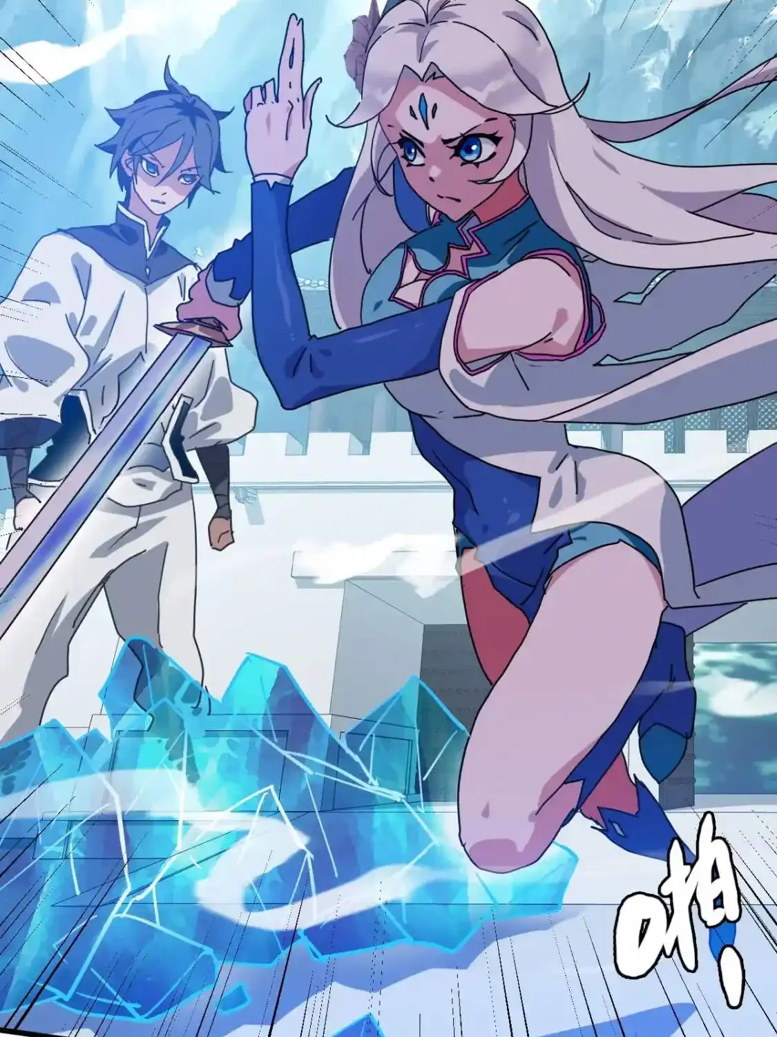 Read Crazy Leveling System fr Manga Online