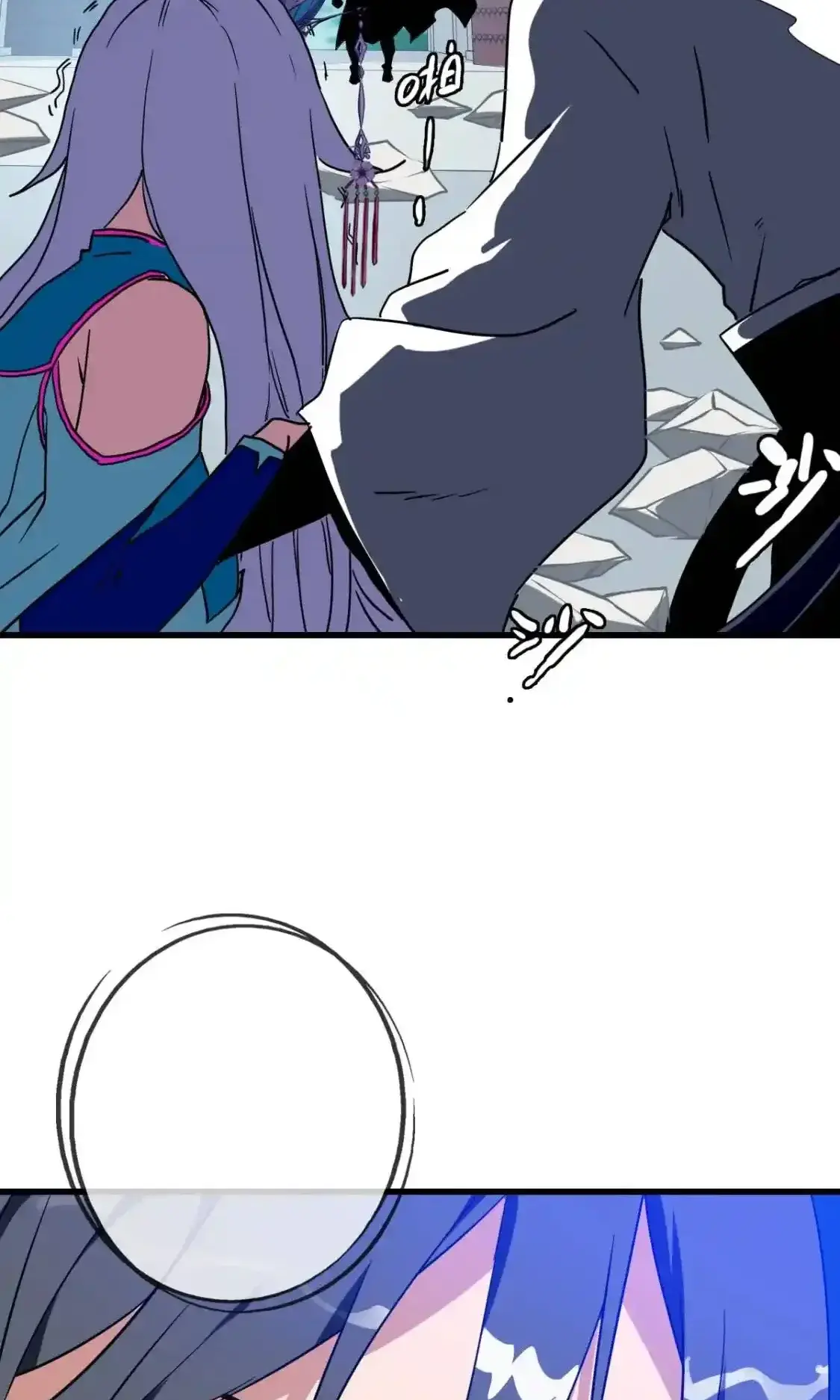 Read Crazy Leveling System fr Manga Online