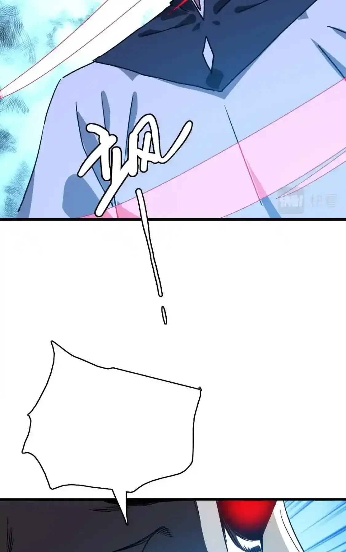 Read Crazy Leveling System fr Manga Online