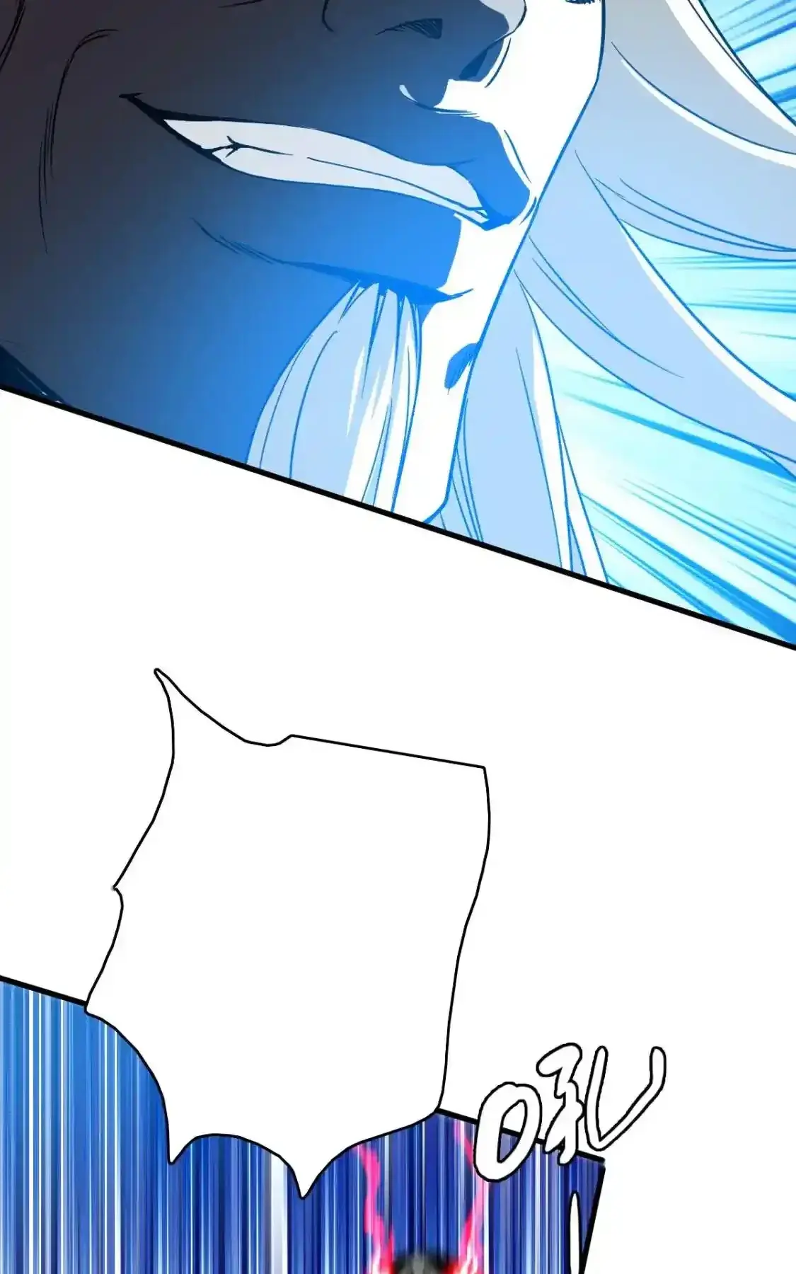 Read Crazy Leveling System fr Manga Online