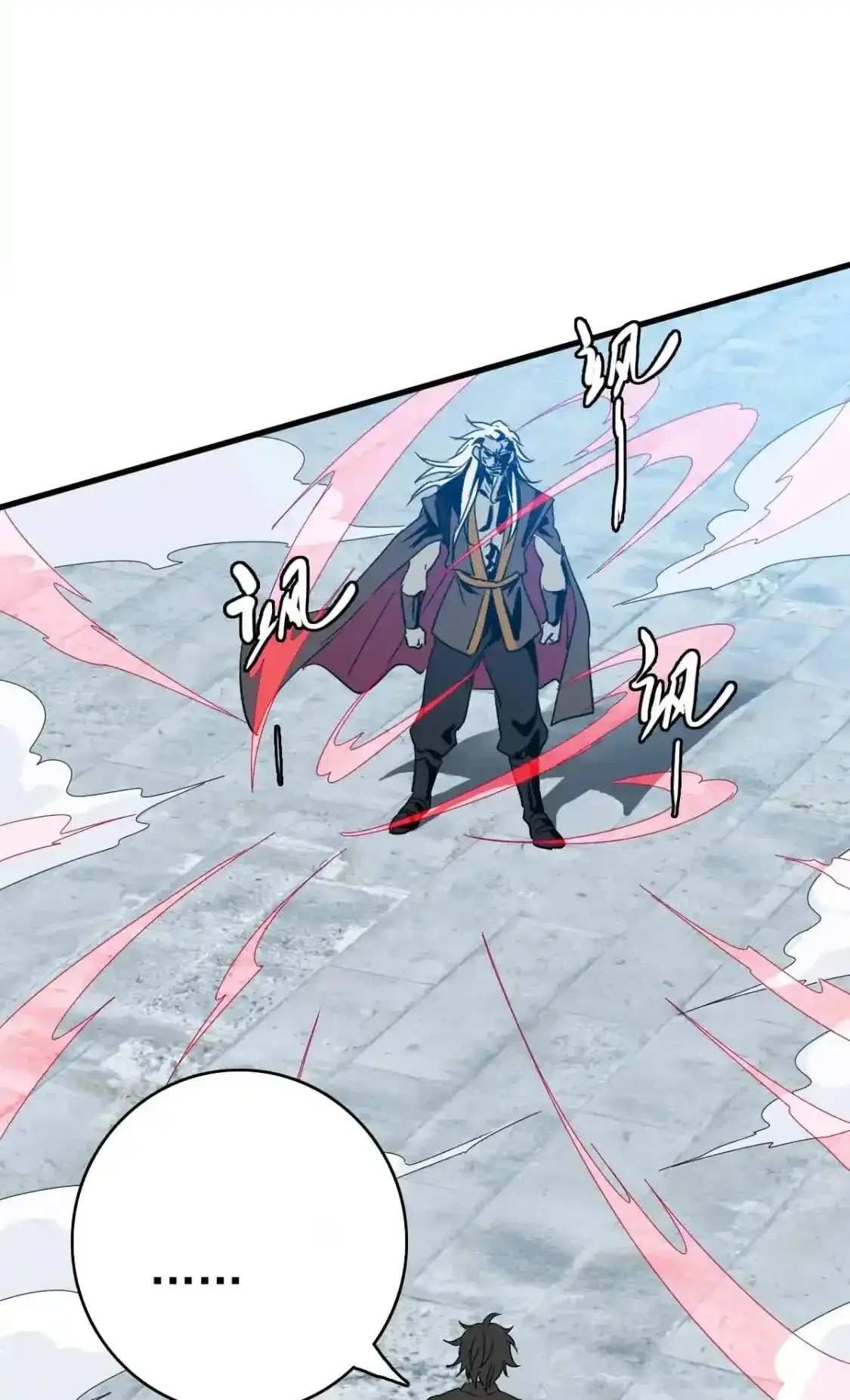 Read Crazy Leveling System fr Manga Online