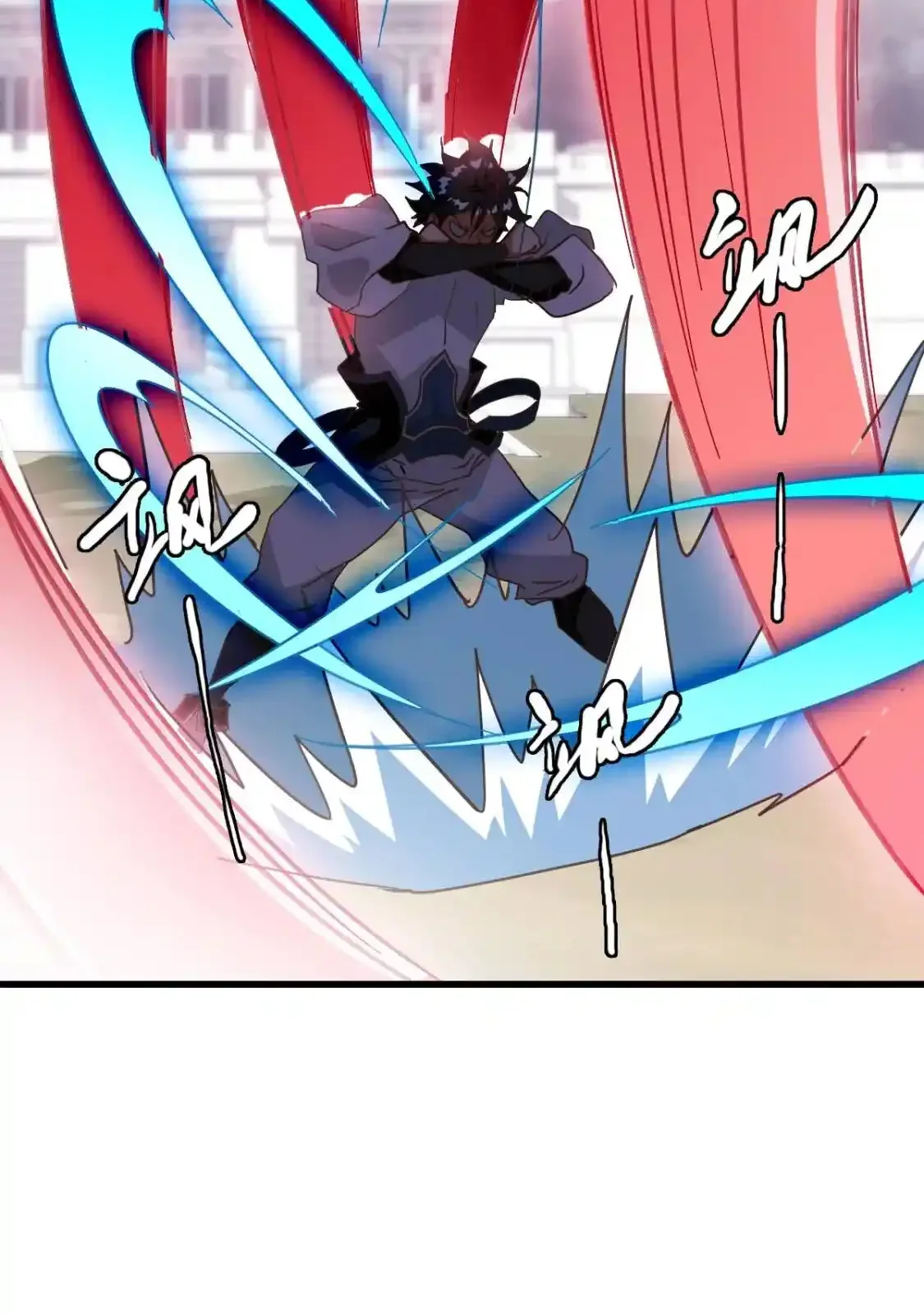 Read Crazy Leveling System fr Manga Online