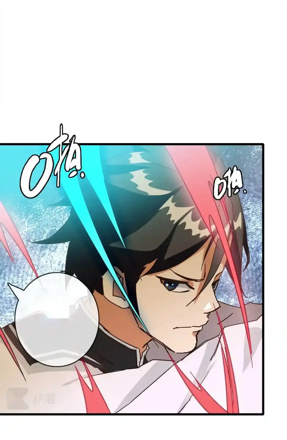 Read Crazy Leveling System fr Manga Online