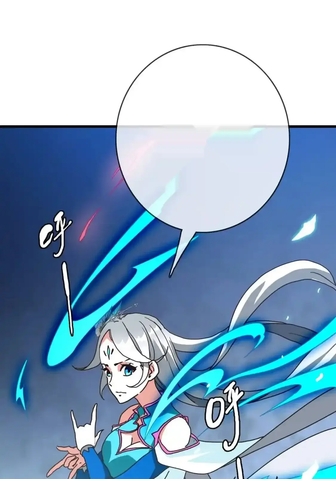 Read Crazy Leveling System fr Manga Online