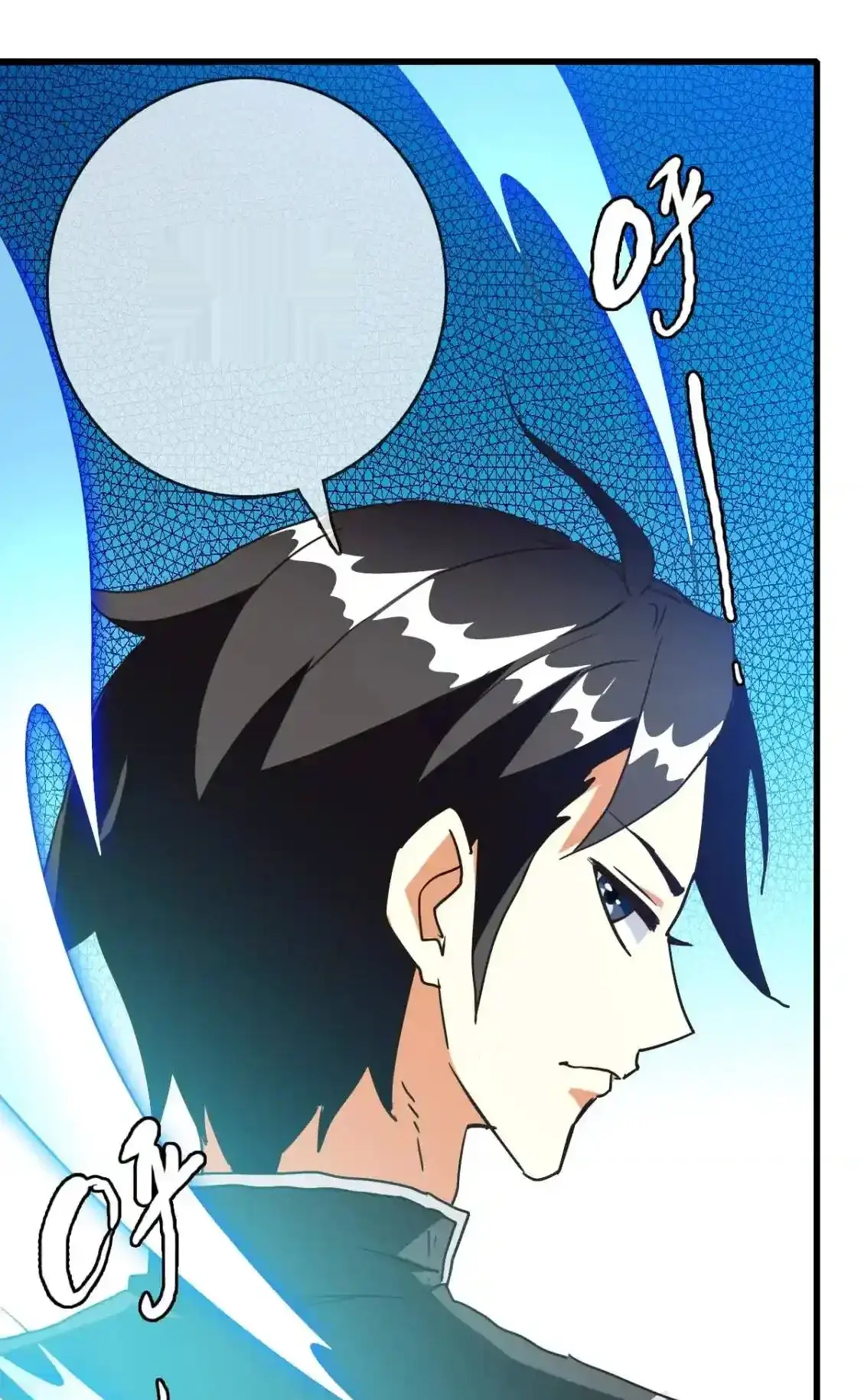 Read Crazy Leveling System fr Manga Online