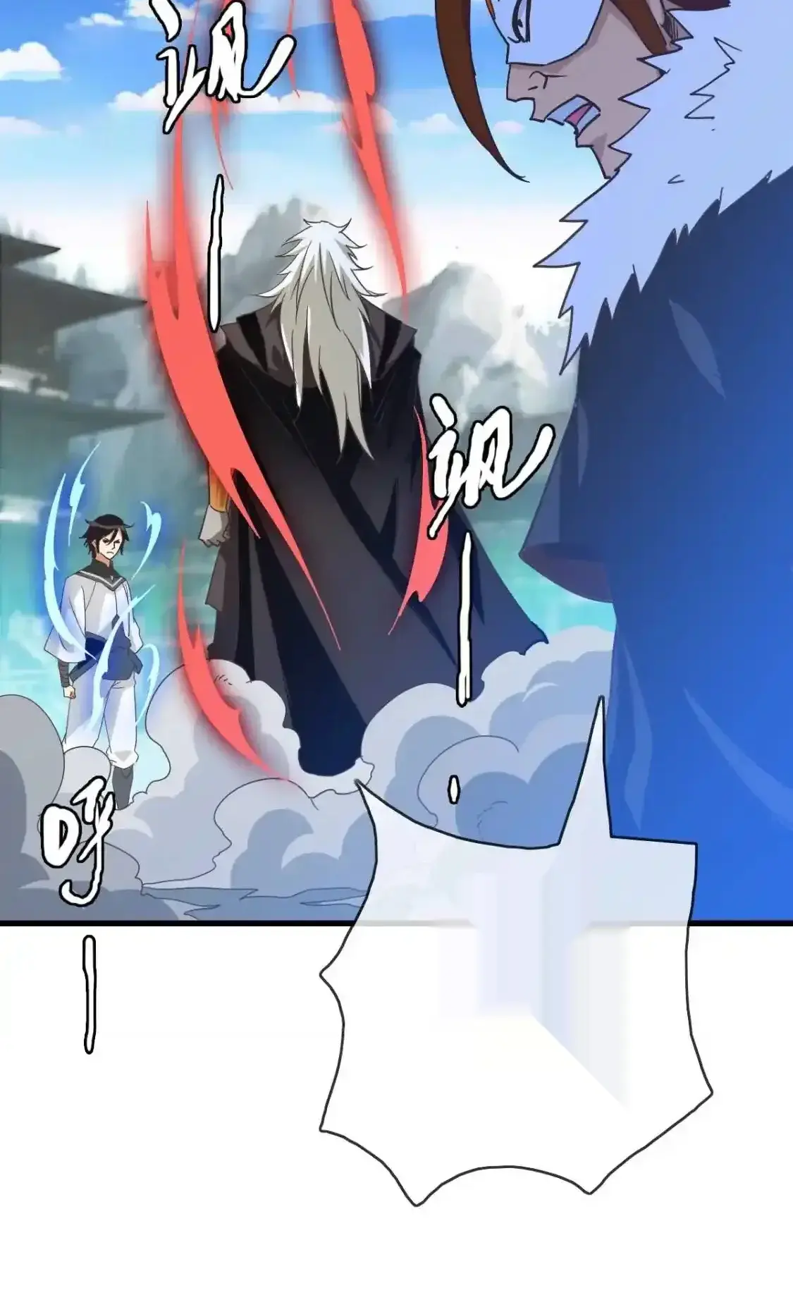 Read Crazy Leveling System fr Manga Online