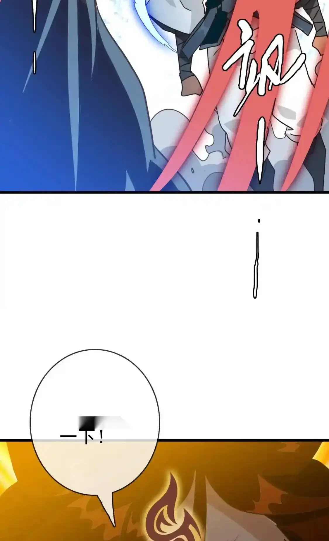 Read Crazy Leveling System fr Manga Online