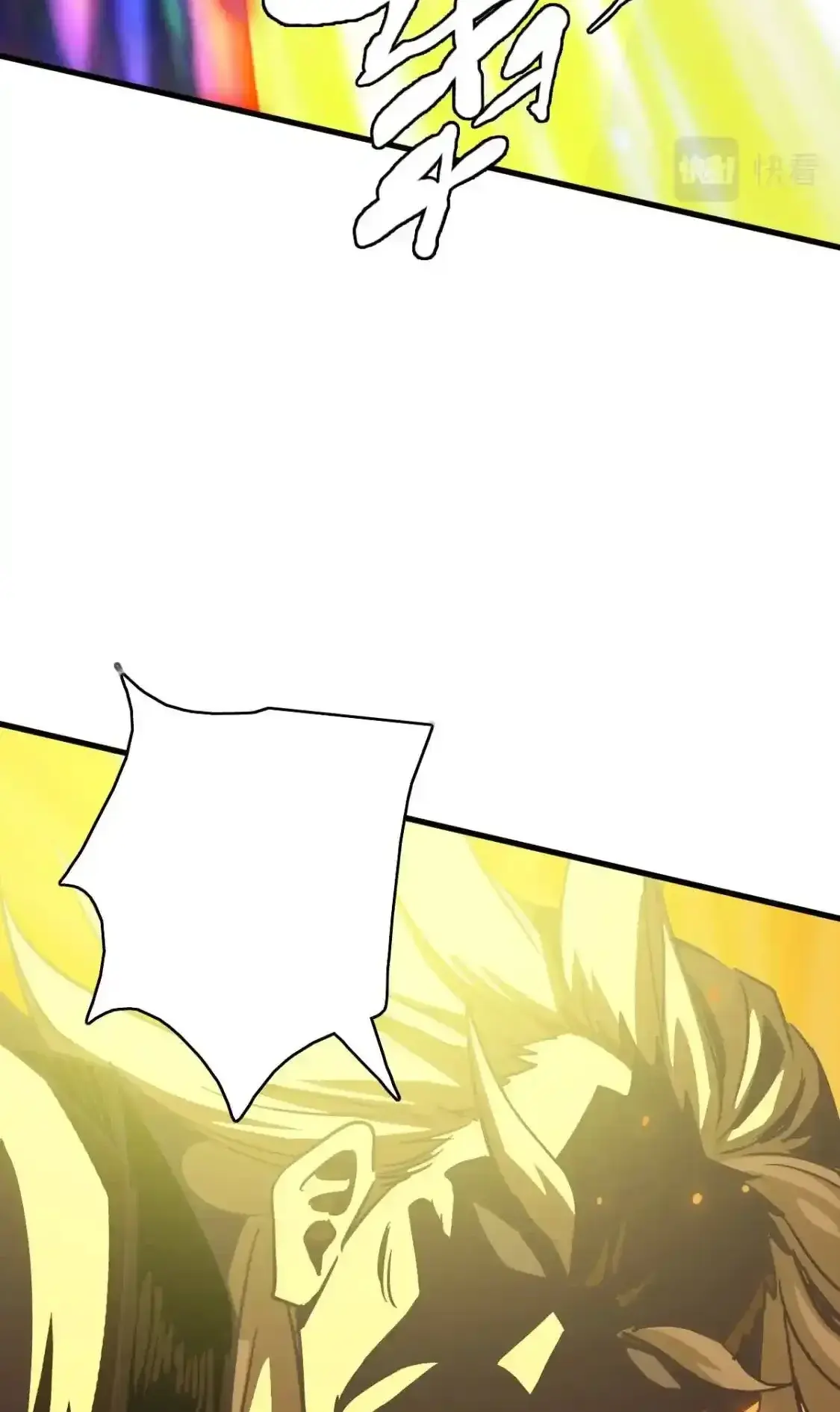 Read Crazy Leveling System fr Manga Online