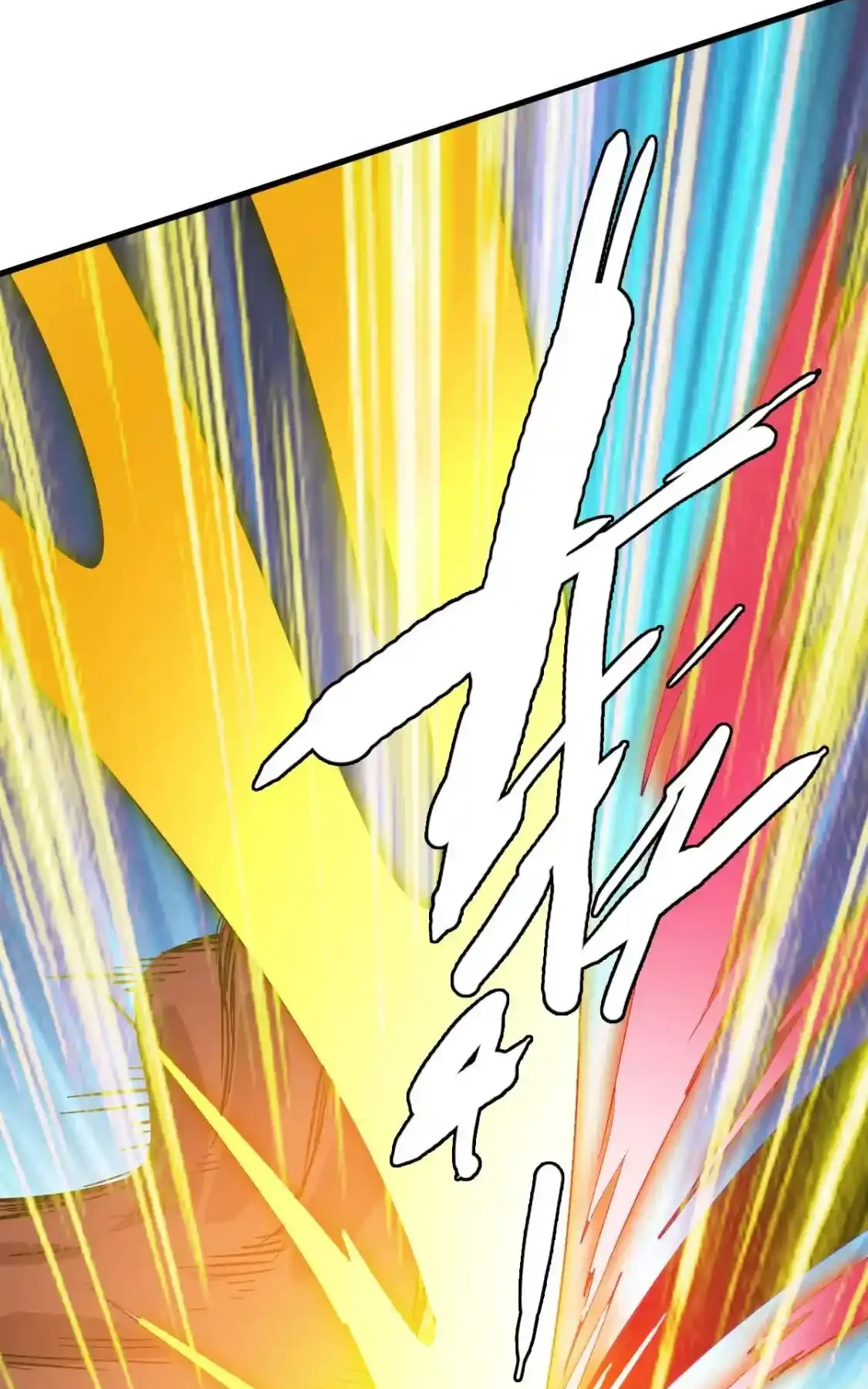 Read Crazy Leveling System fr Manga Online