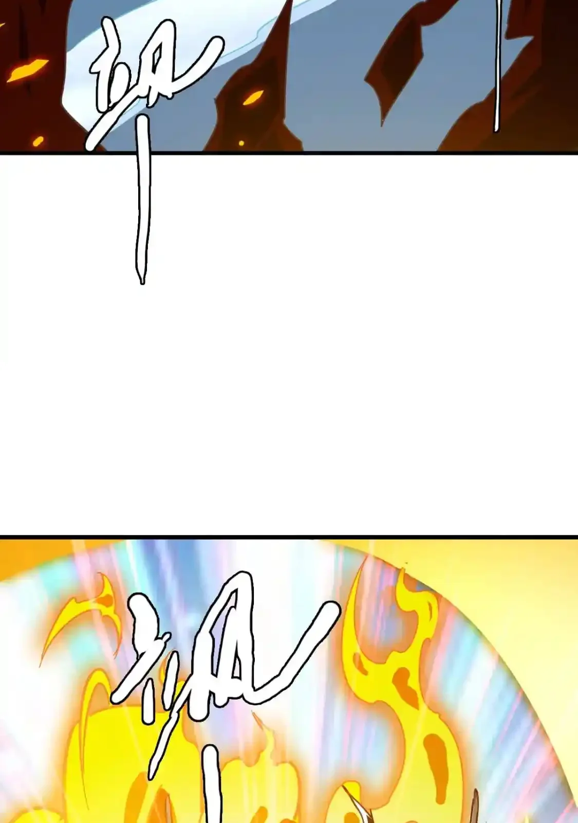 Read Crazy Leveling System fr Manga Online