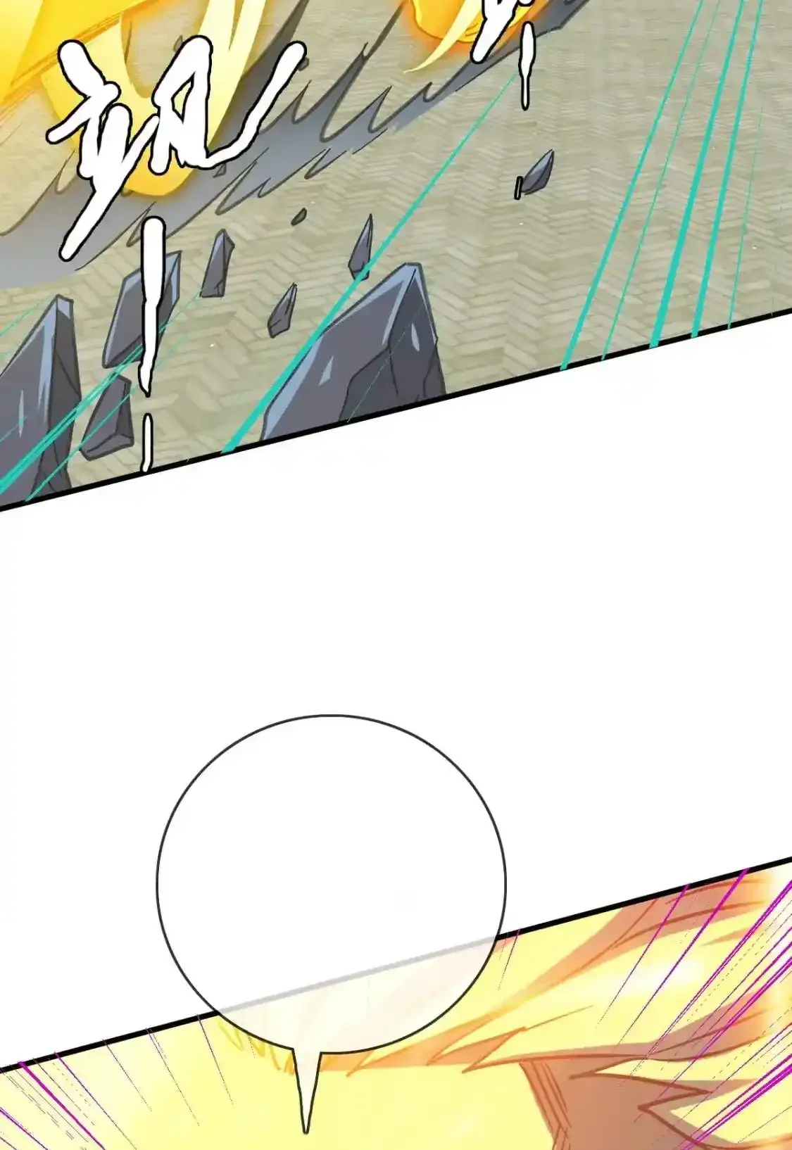 Read Crazy Leveling System fr Manga Online