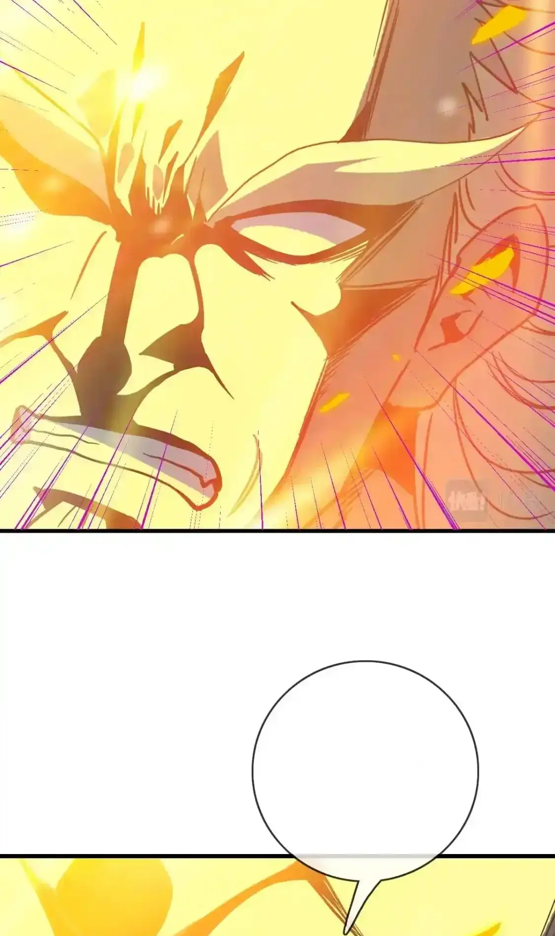 Read Crazy Leveling System fr Manga Online