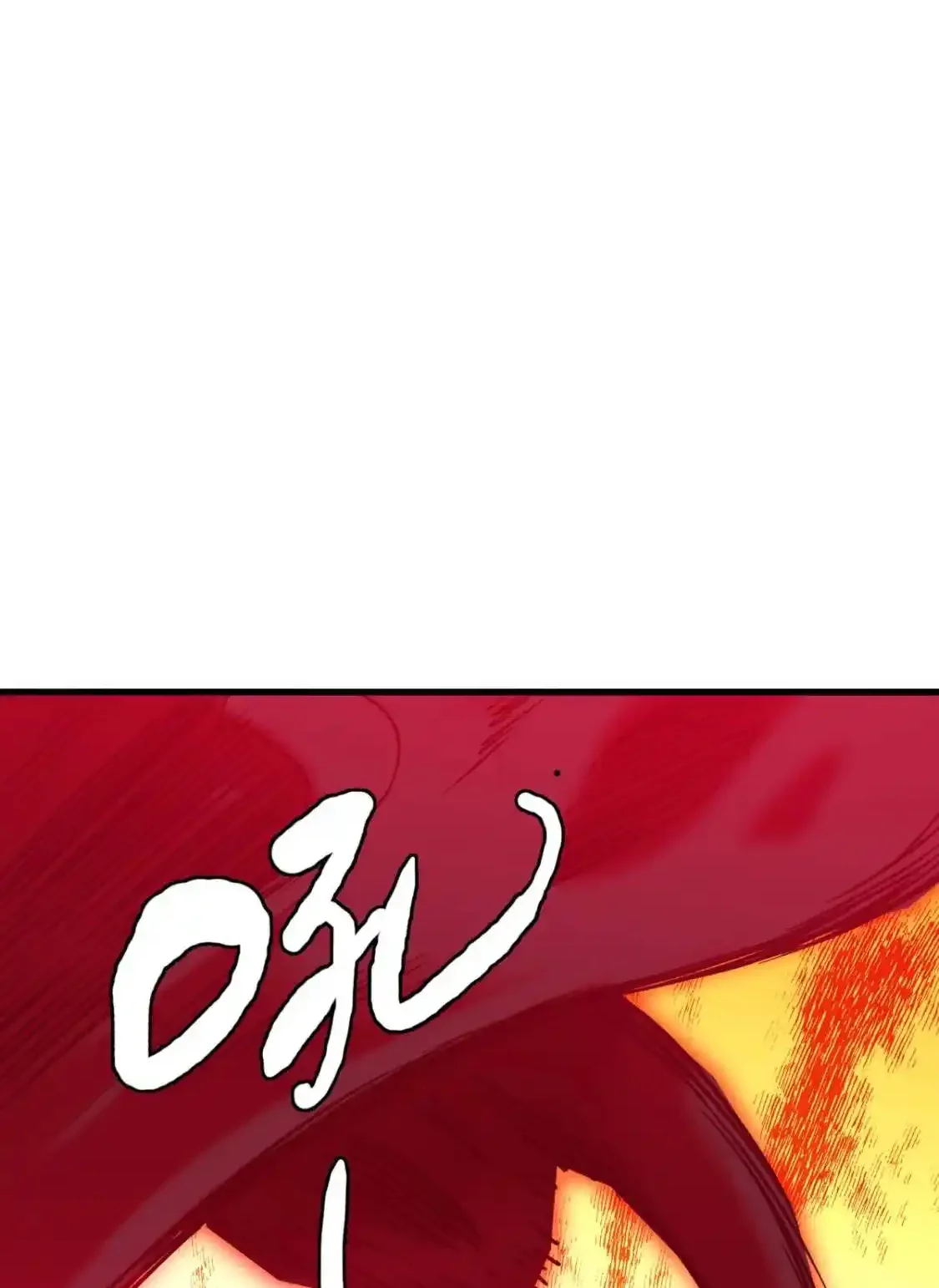 Read Crazy Leveling System fr Manga Online