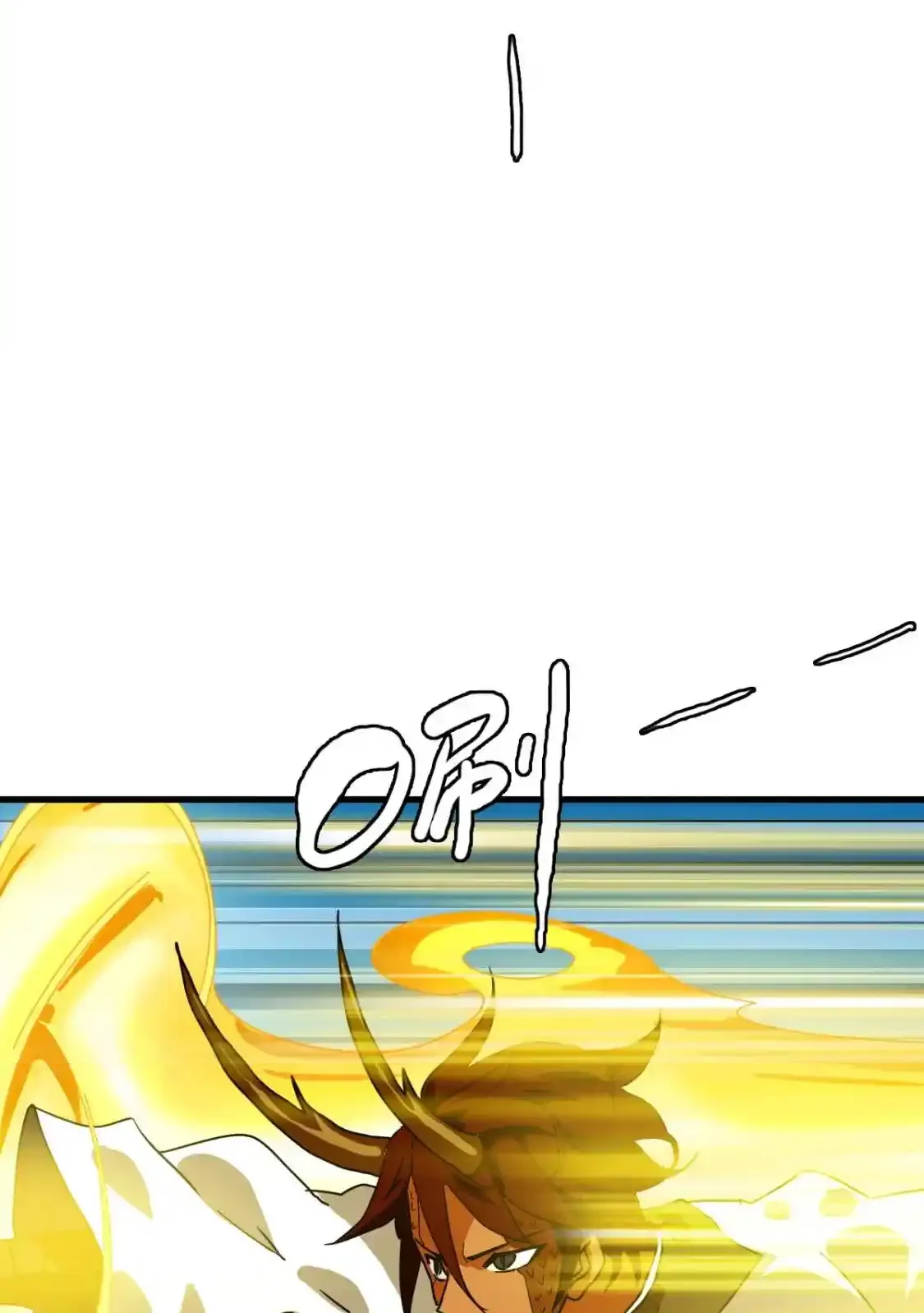 Read Crazy Leveling System fr Manga Online