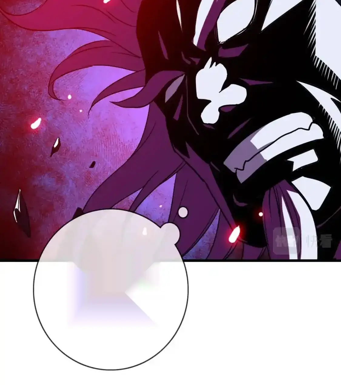 Read Crazy Leveling System fr Manga Online