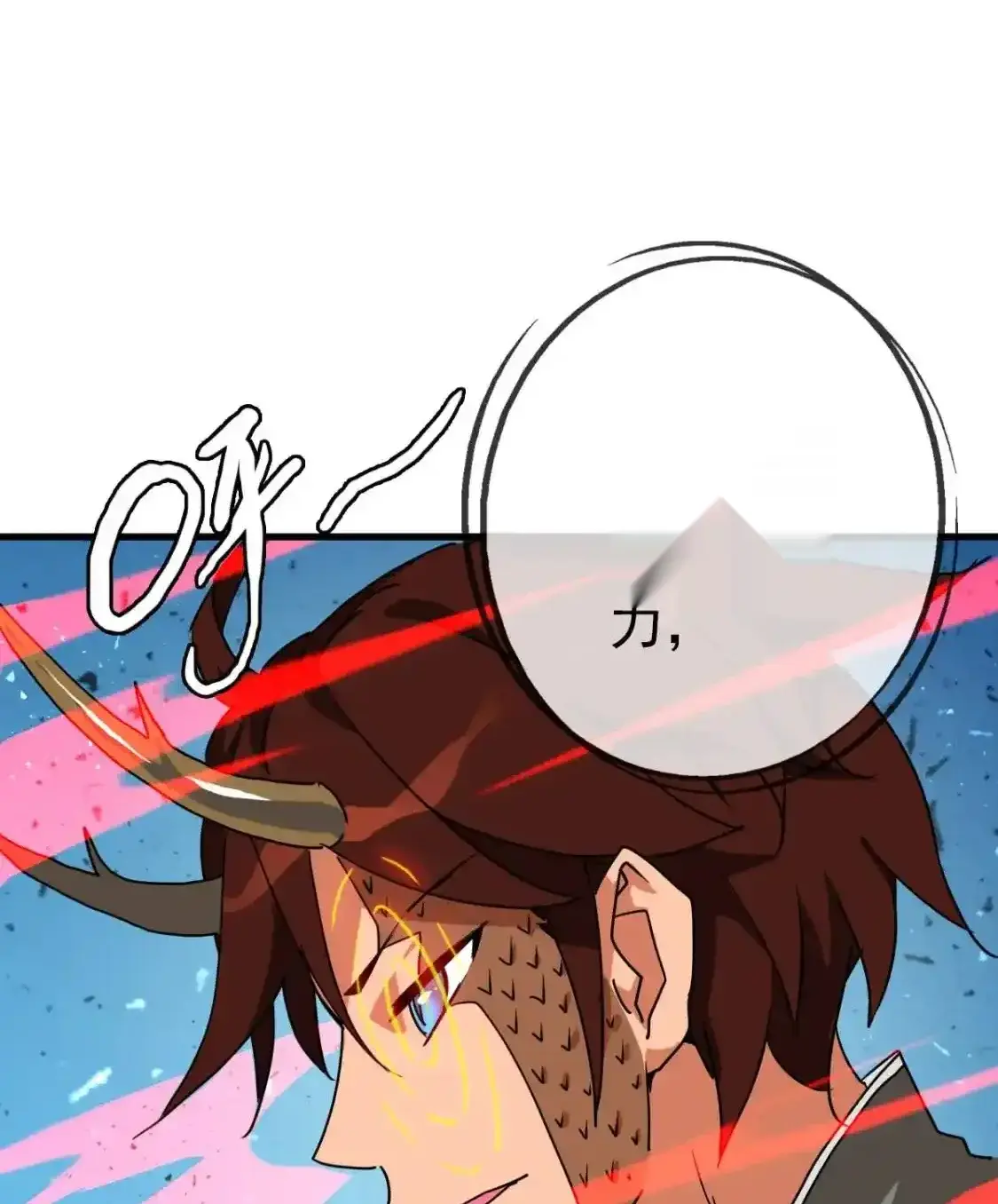 Read Crazy Leveling System fr Manga Online