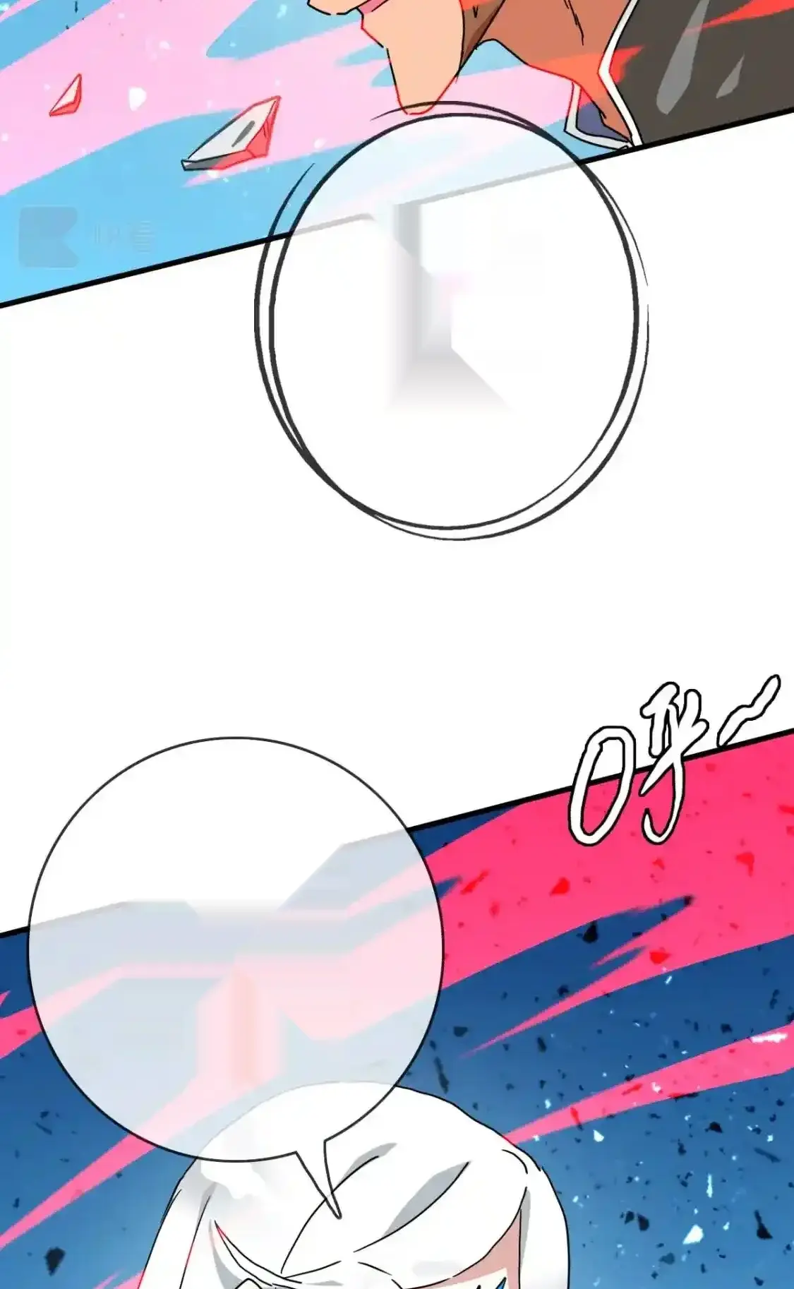 Read Crazy Leveling System fr Manga Online