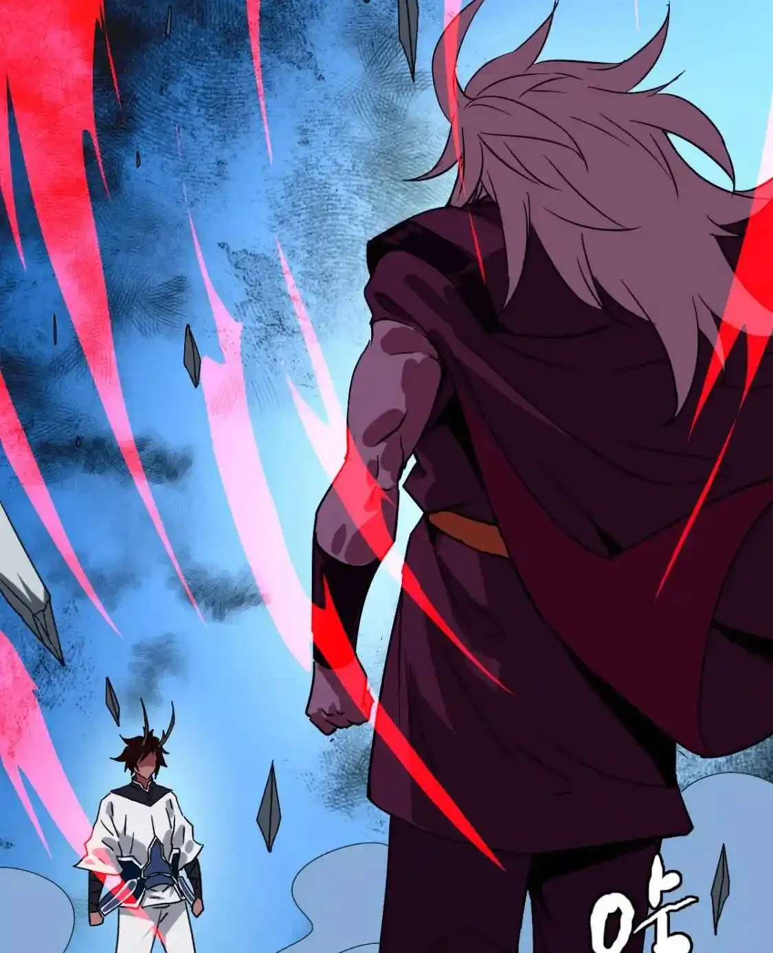 Read Crazy Leveling System fr Manga Online