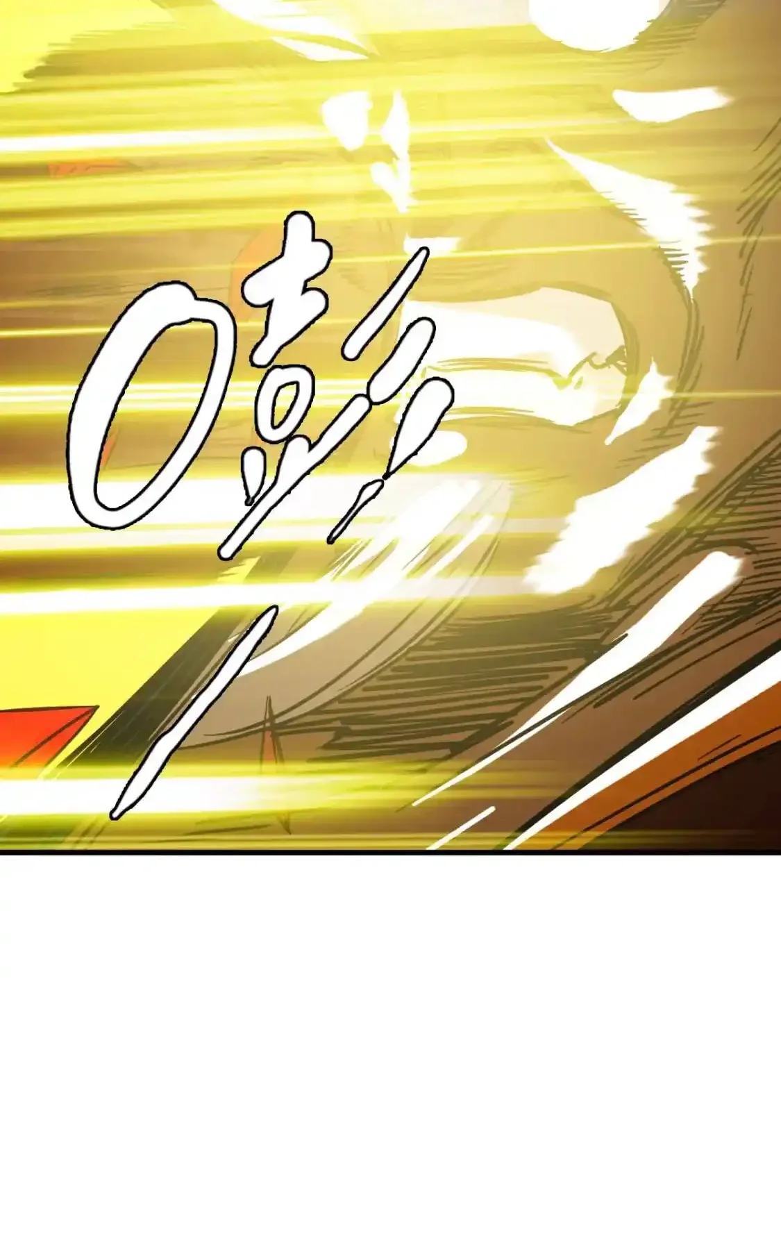 Read Crazy Leveling System fr Manga Online