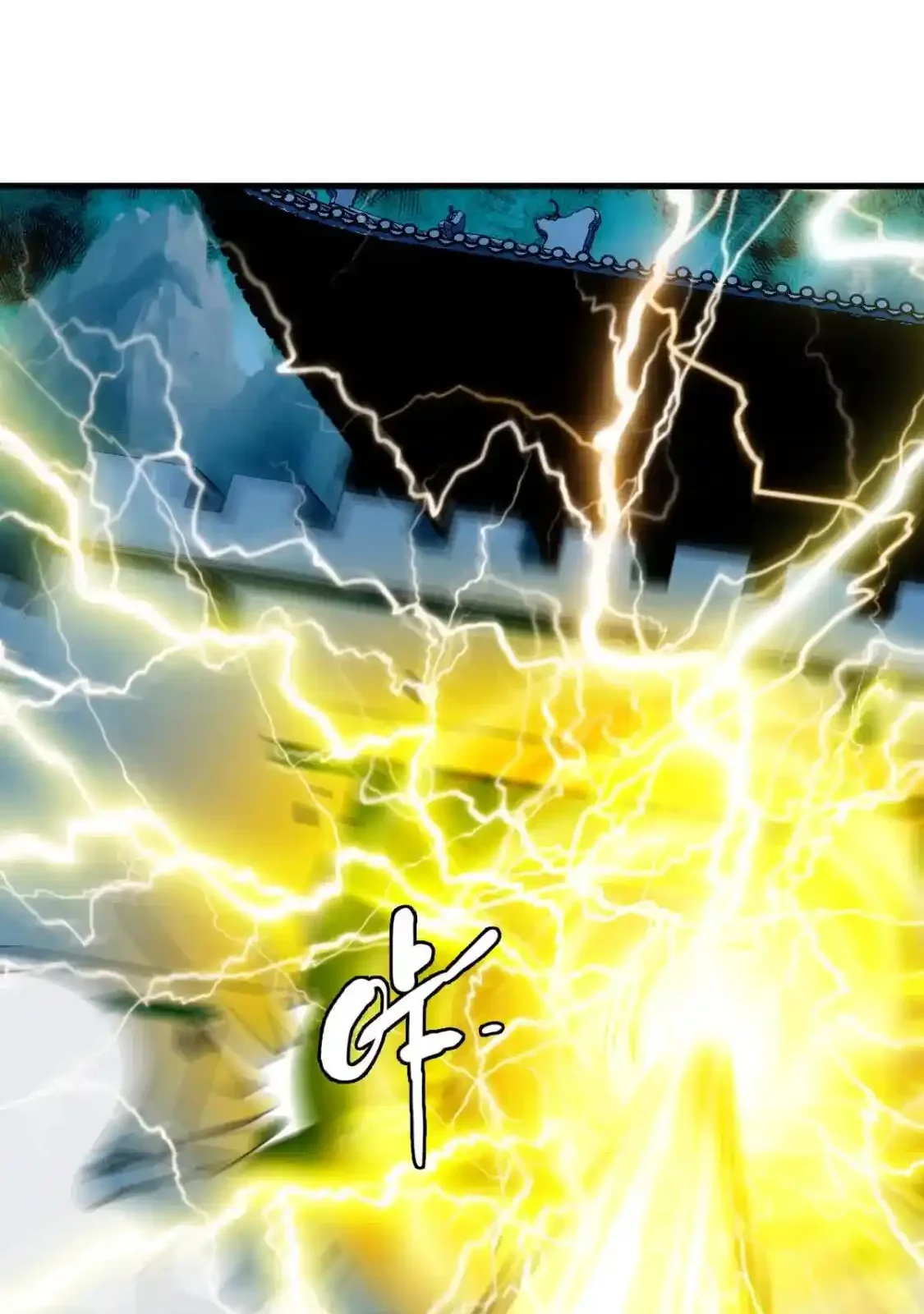 Read Crazy Leveling System fr Manga Online