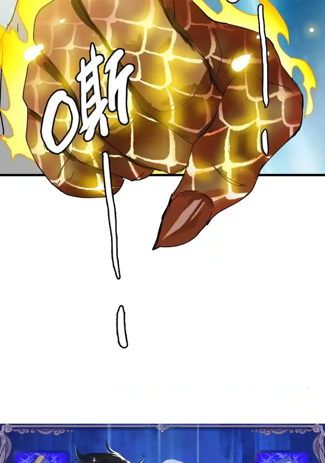 Read Crazy Leveling System fr Manga Online