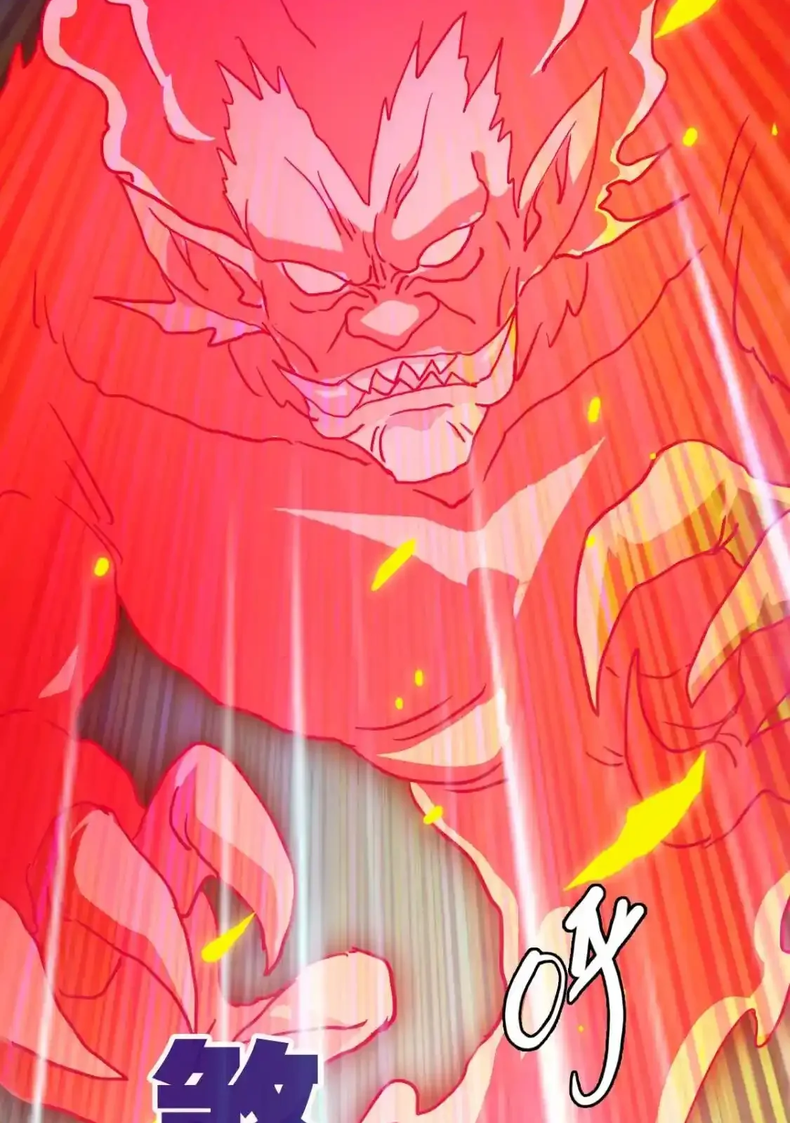 Read Crazy Leveling System fr Manga Online