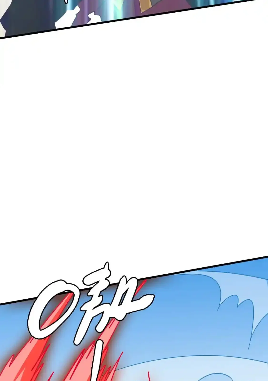 Read Crazy Leveling System fr Manga Online