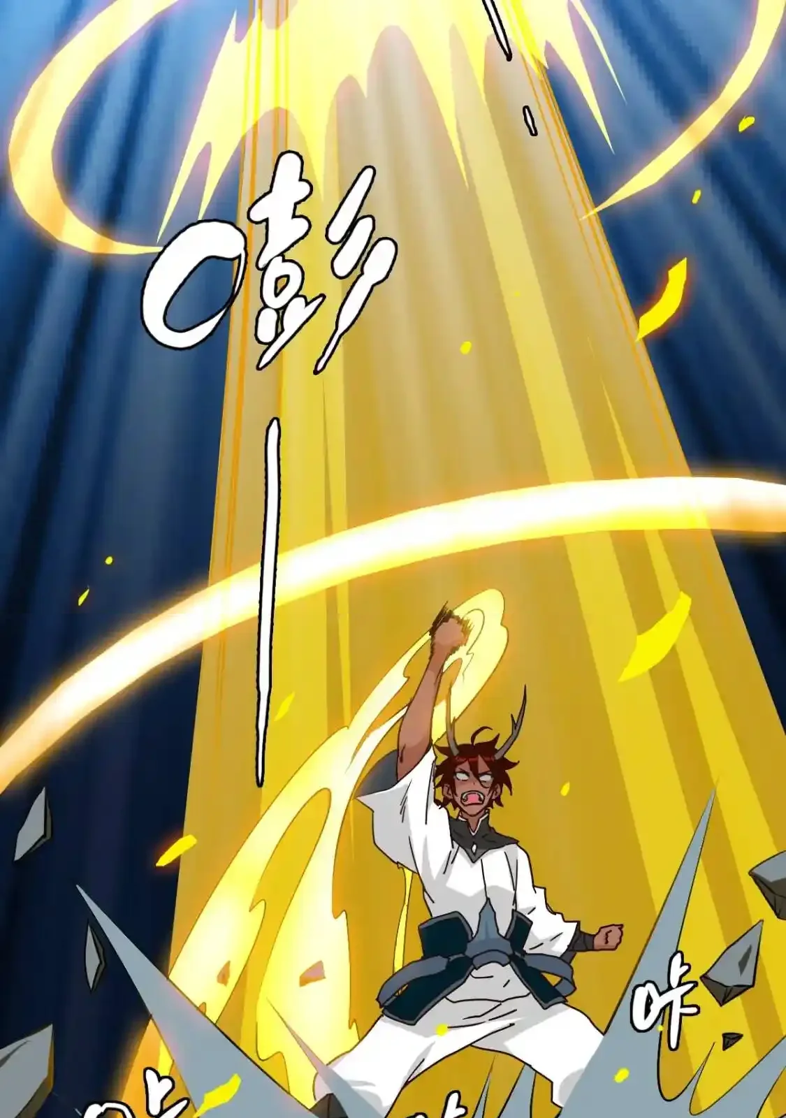 Read Crazy Leveling System fr Manga Online