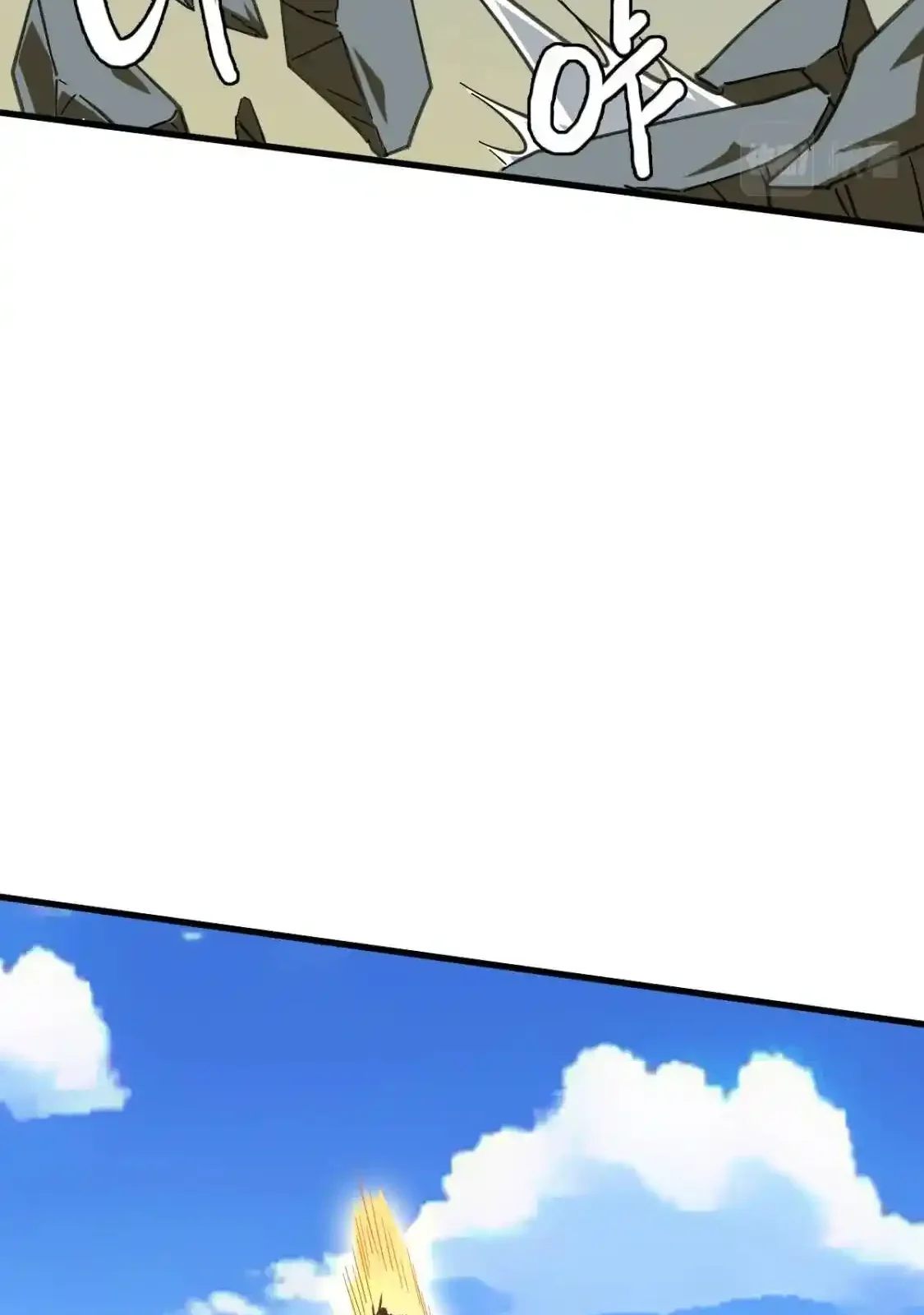 Read Crazy Leveling System fr Manga Online