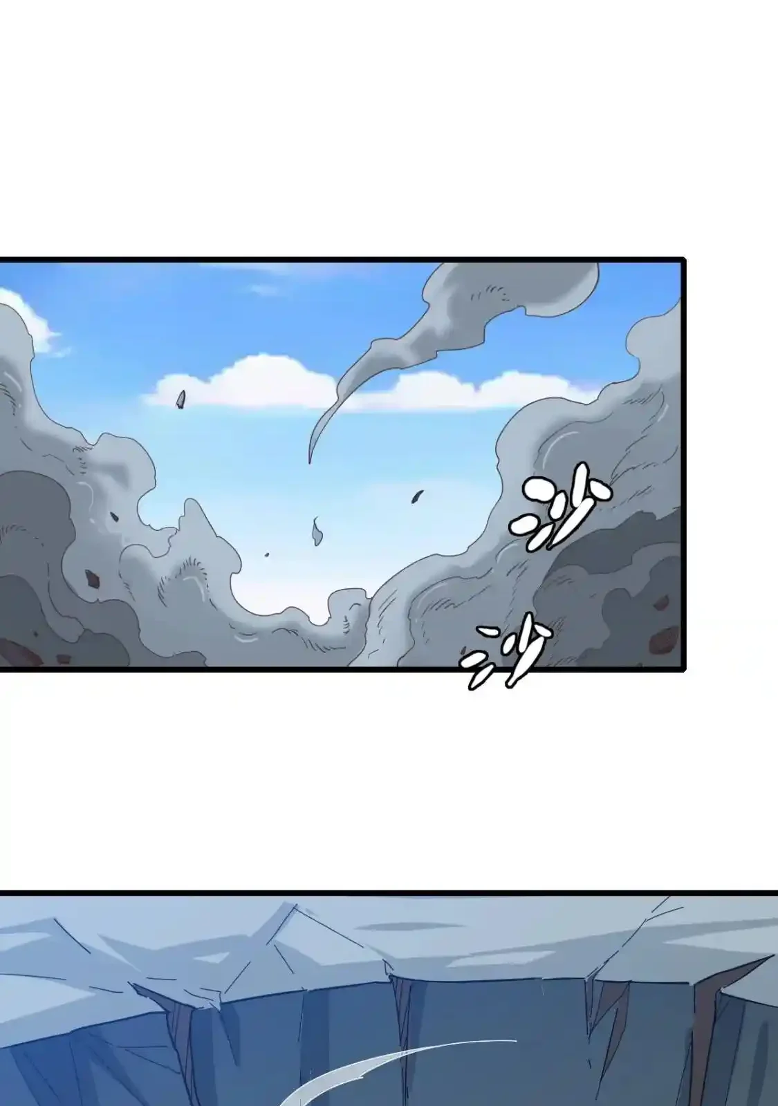 Read Crazy Leveling System fr Manga Online