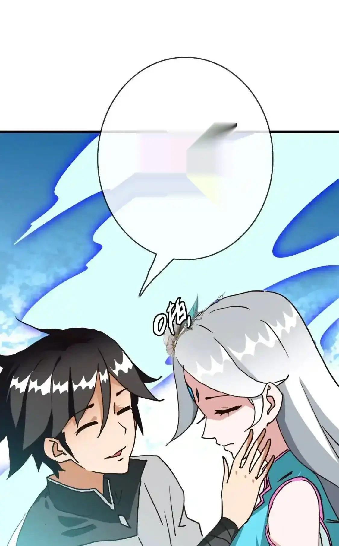 Read Crazy Leveling System fr Manga Online