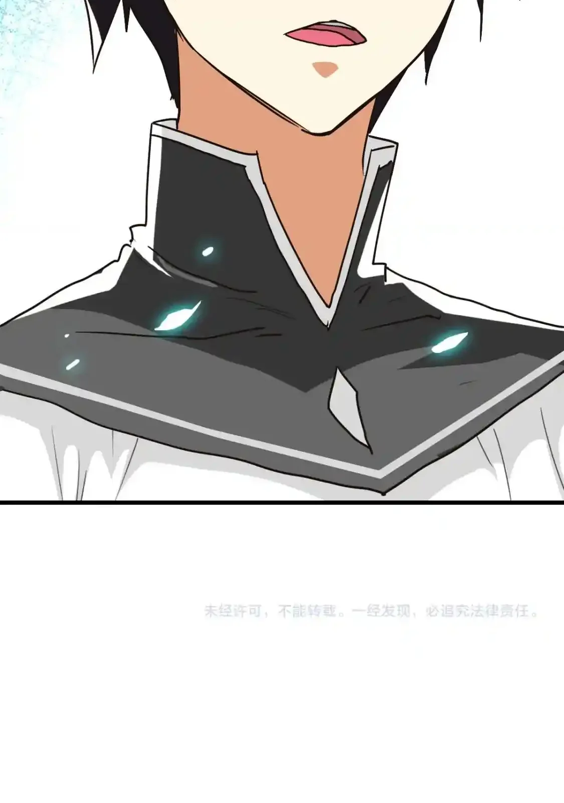 Read Crazy Leveling System fr Manga Online