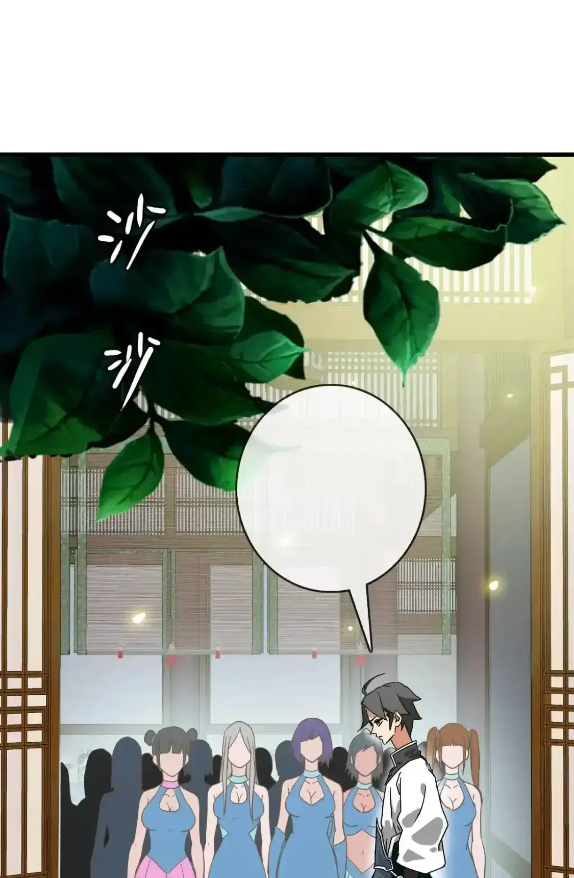 Read Crazy Leveling System fr Manga Online