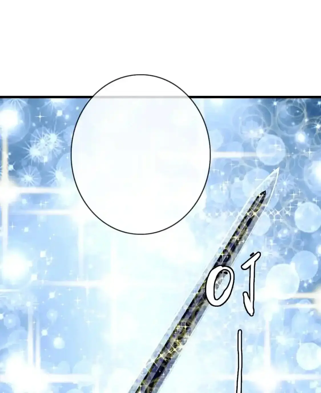 Read Crazy Leveling System fr Manga Online