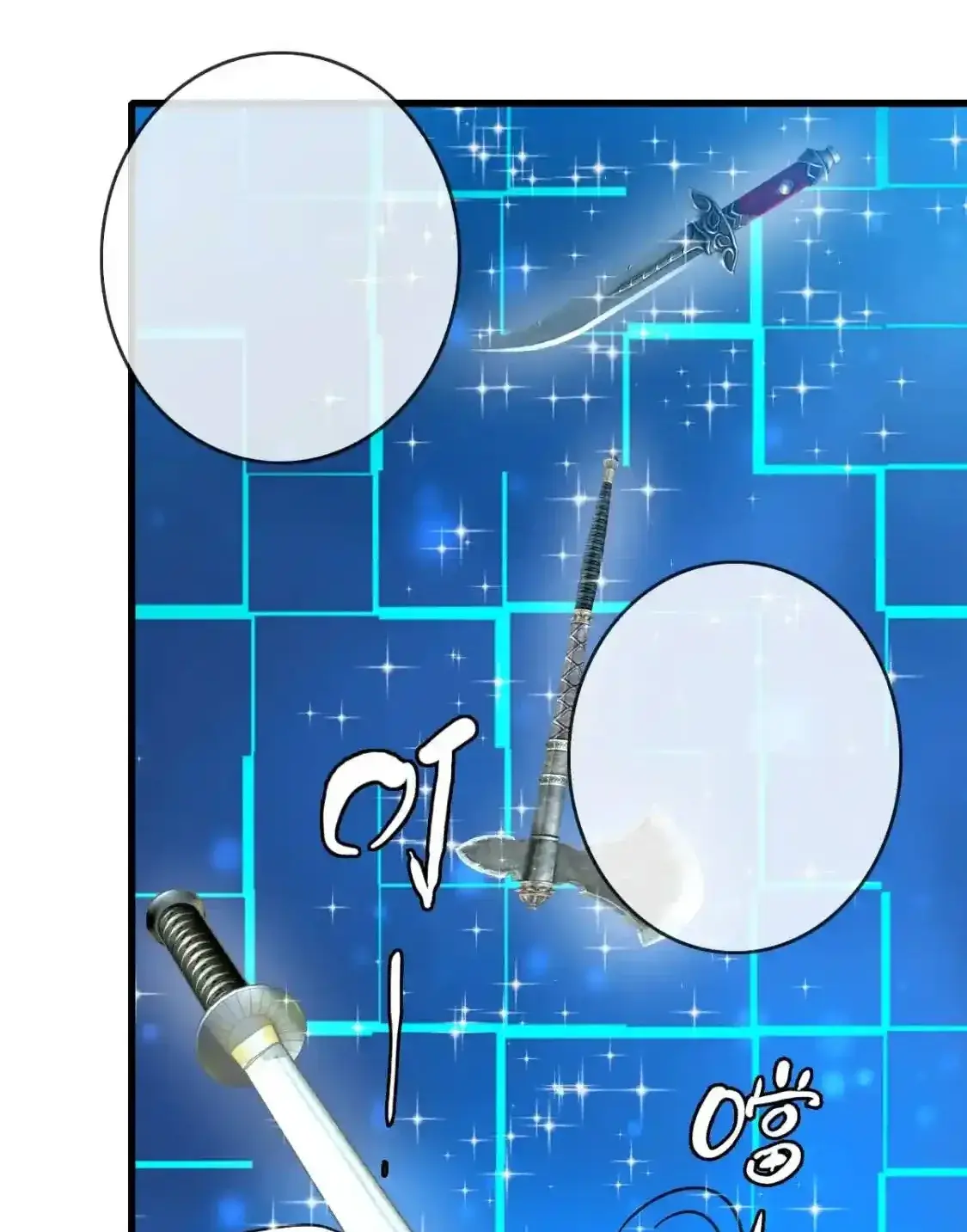 Read Crazy Leveling System fr Manga Online