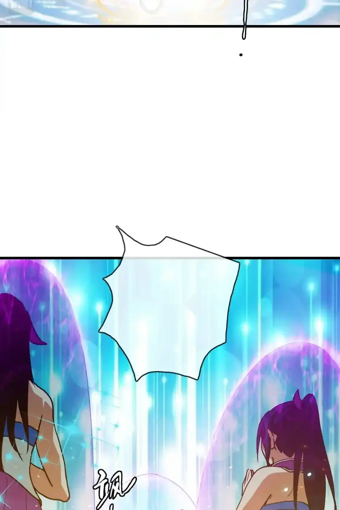 Read Crazy Leveling System fr Manga Online