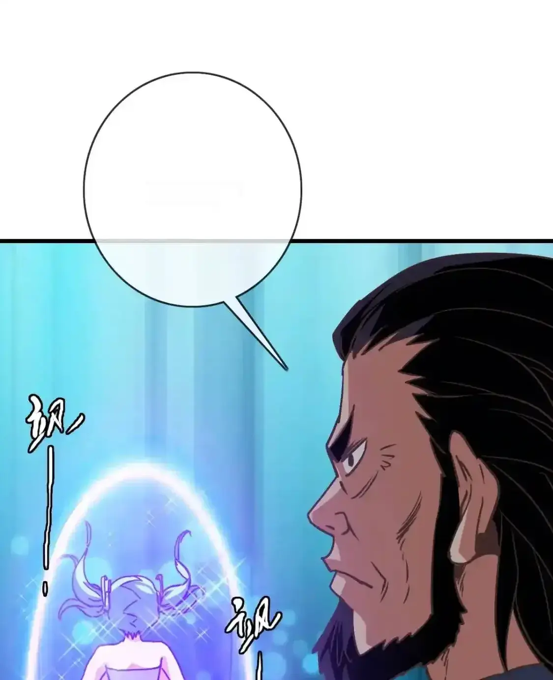 Read Crazy Leveling System fr Manga Online