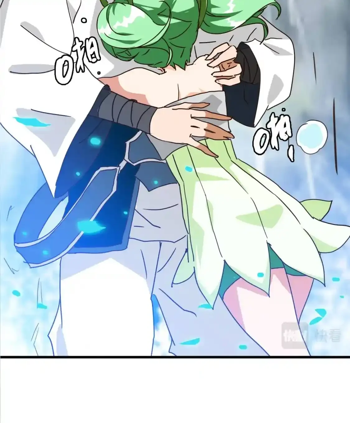 Read Crazy Leveling System fr Manga Online