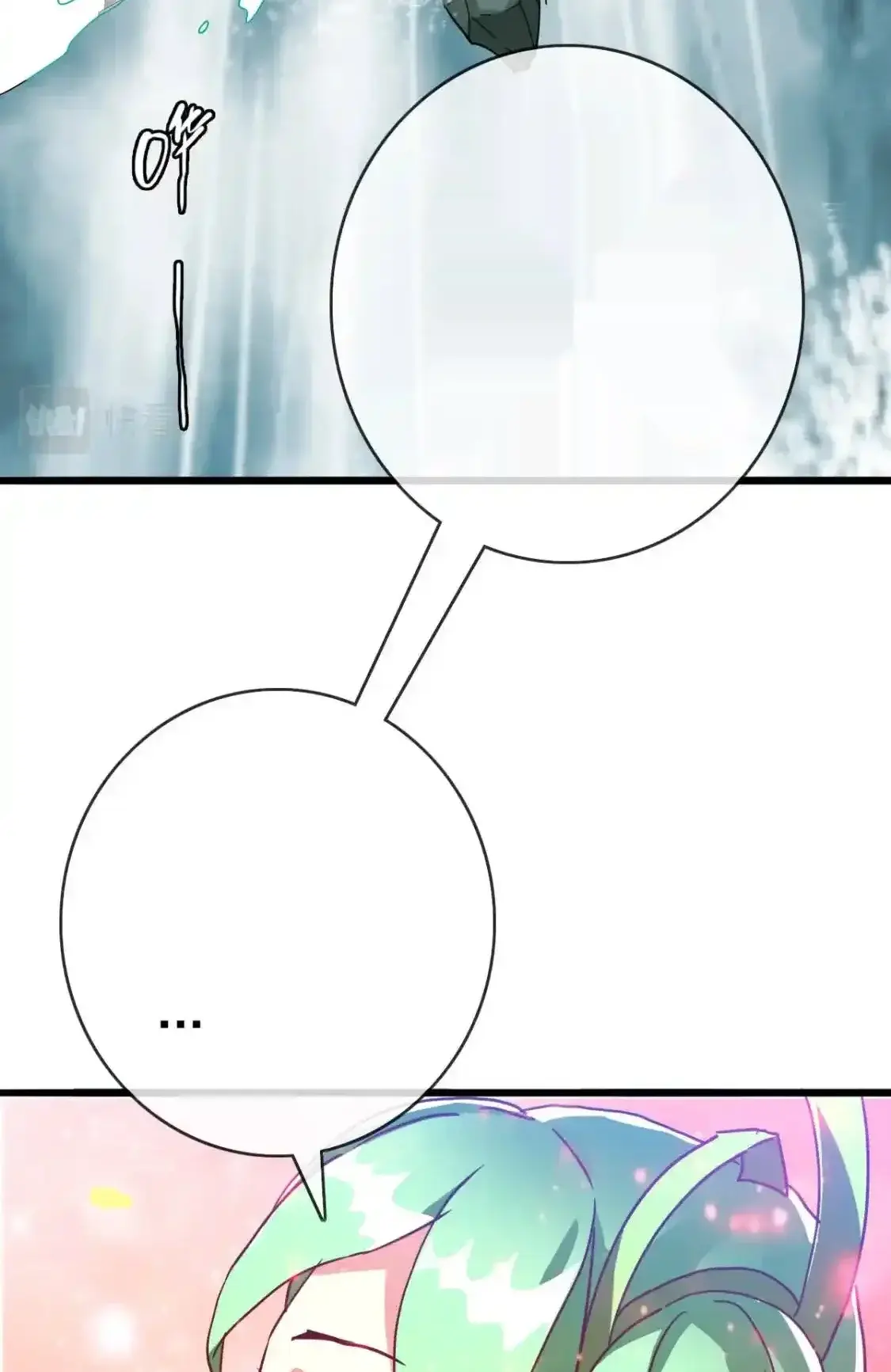 Read Crazy Leveling System fr Manga Online